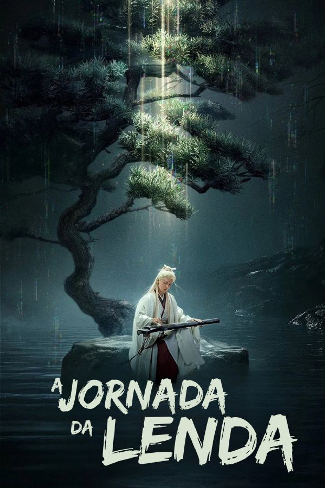 Pôster de A Jornada da Lenda