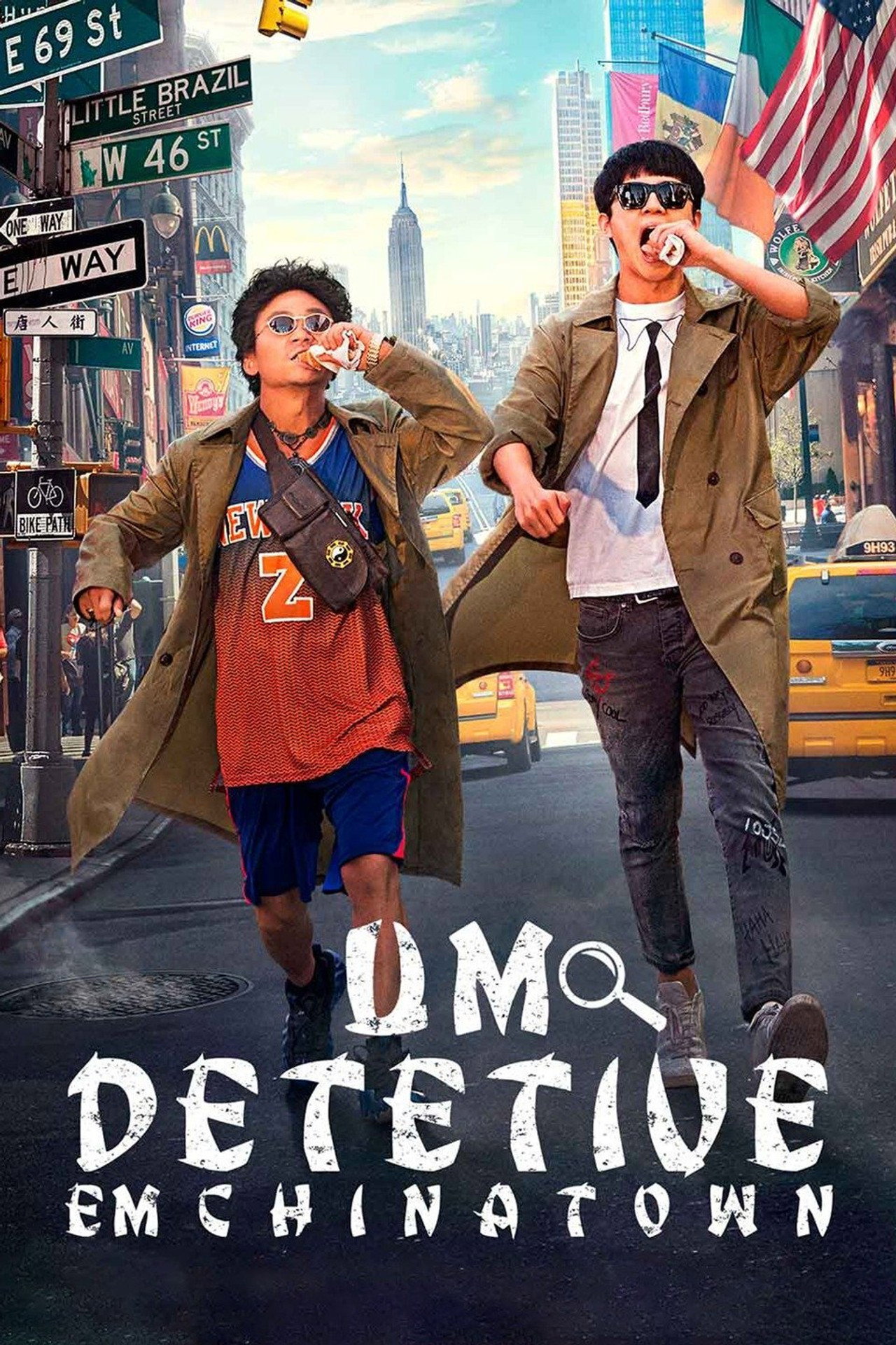 Pôster de Um Detetive em Chinatown