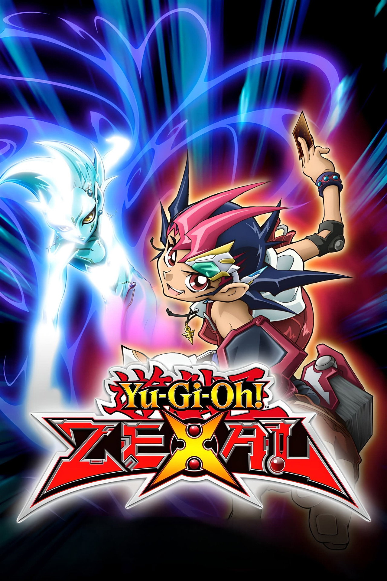 Pôster de Yu-Gi-Oh! Zexal