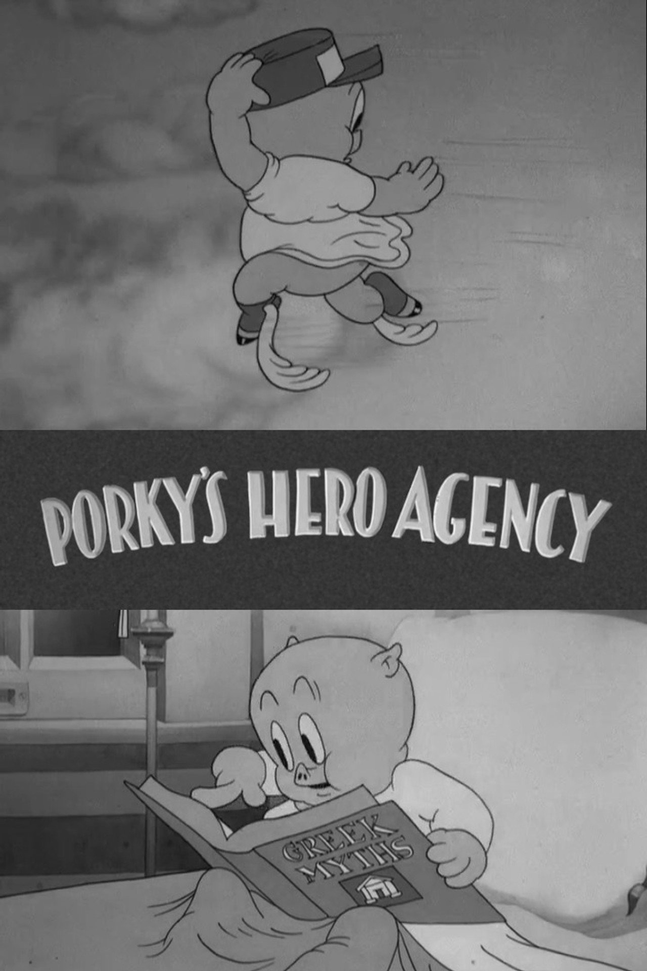 Pôster de Porky's Hero Agency