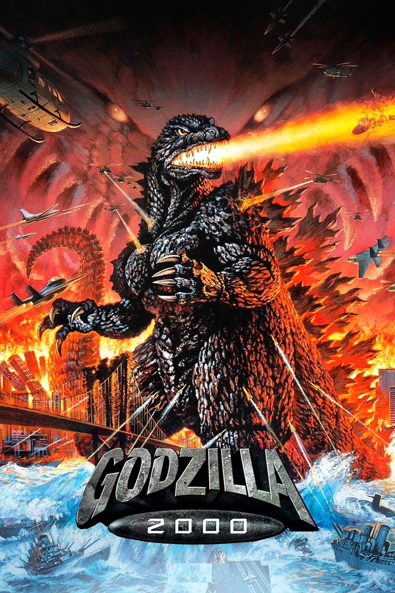 Pôster de Godzilla 2000