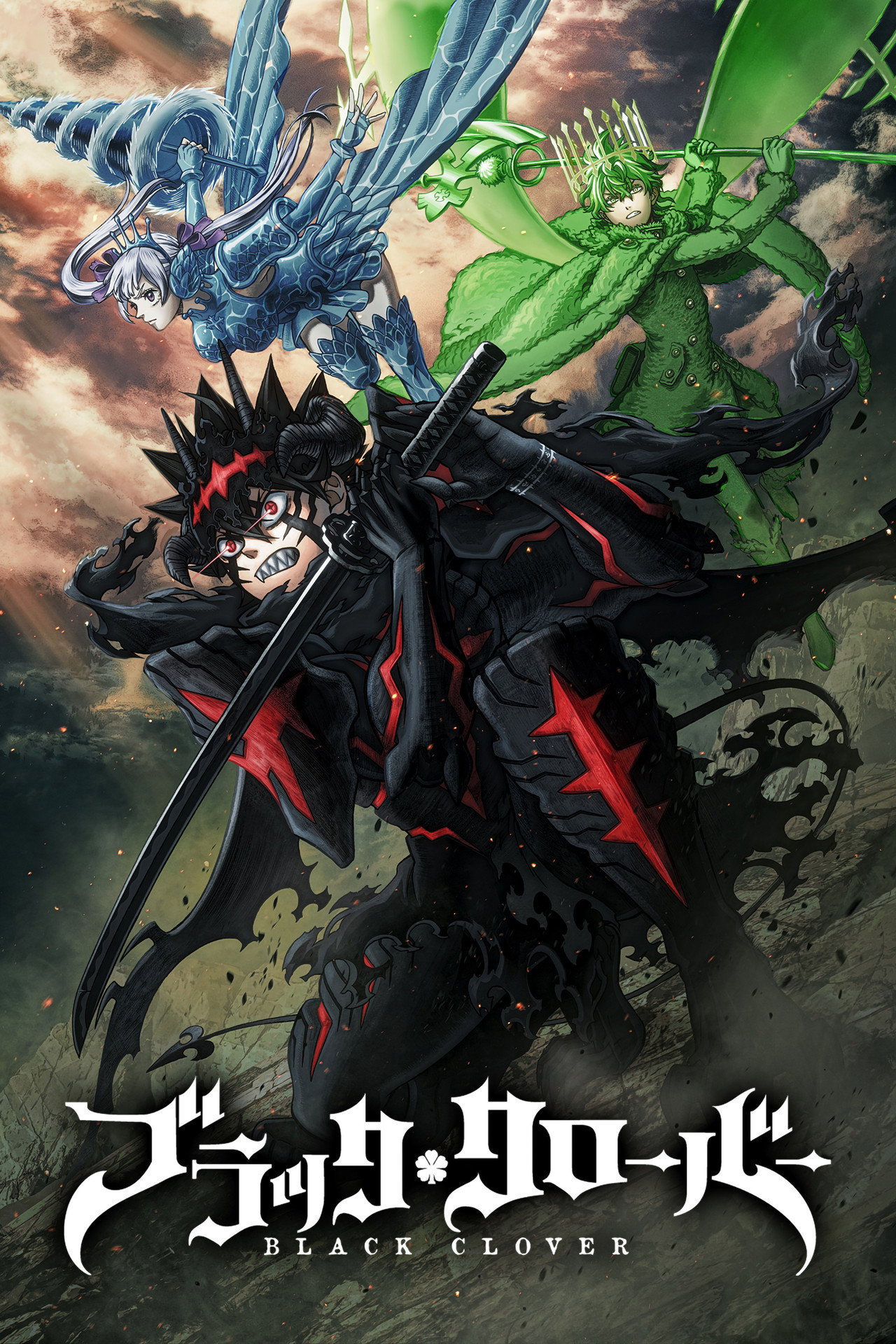Pôster de Black Clover