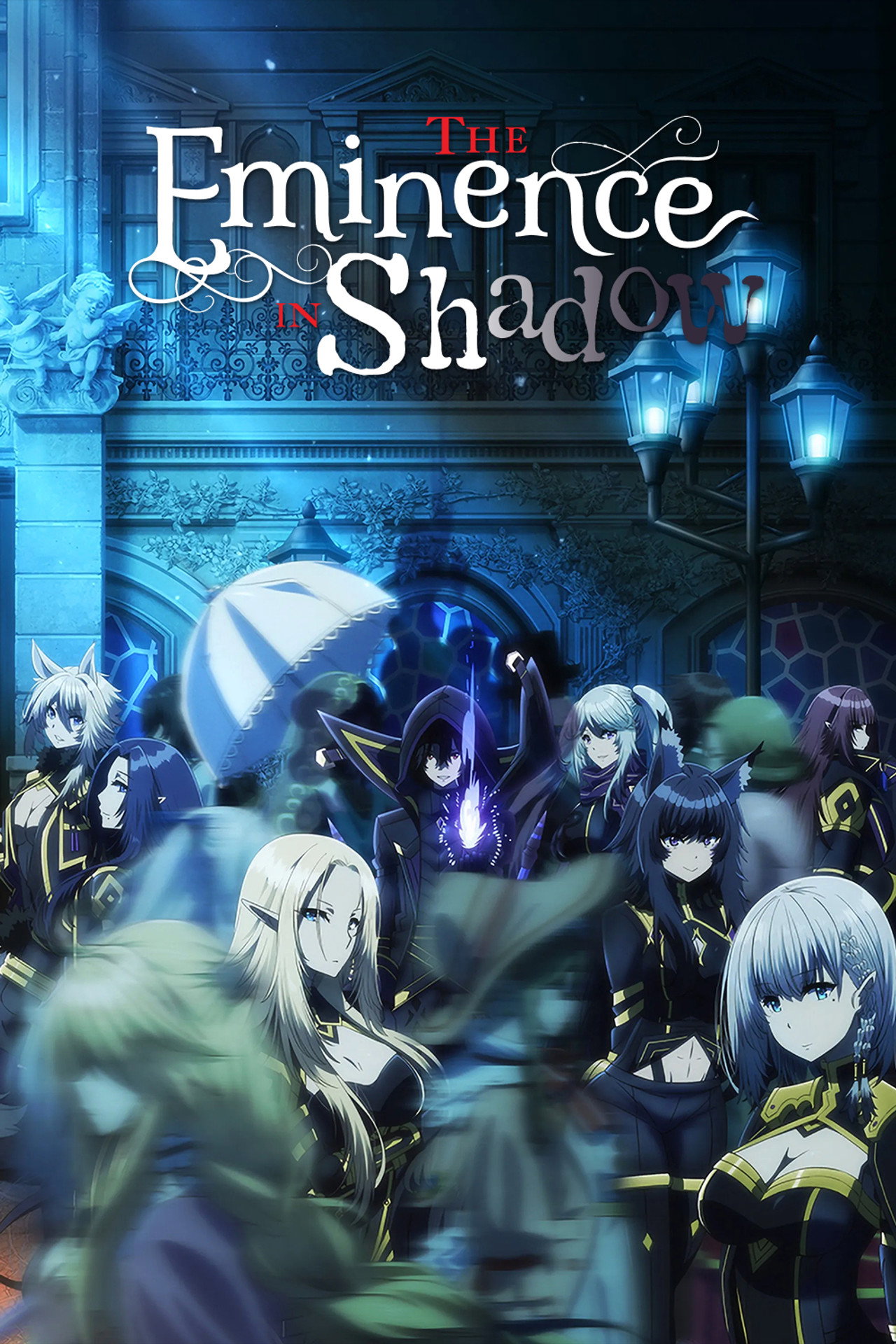 Pôster de The Eminence in Shadow