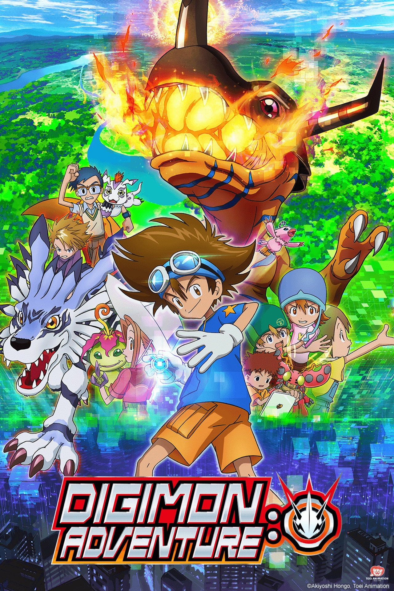 Pôster de Digimon Adventure: