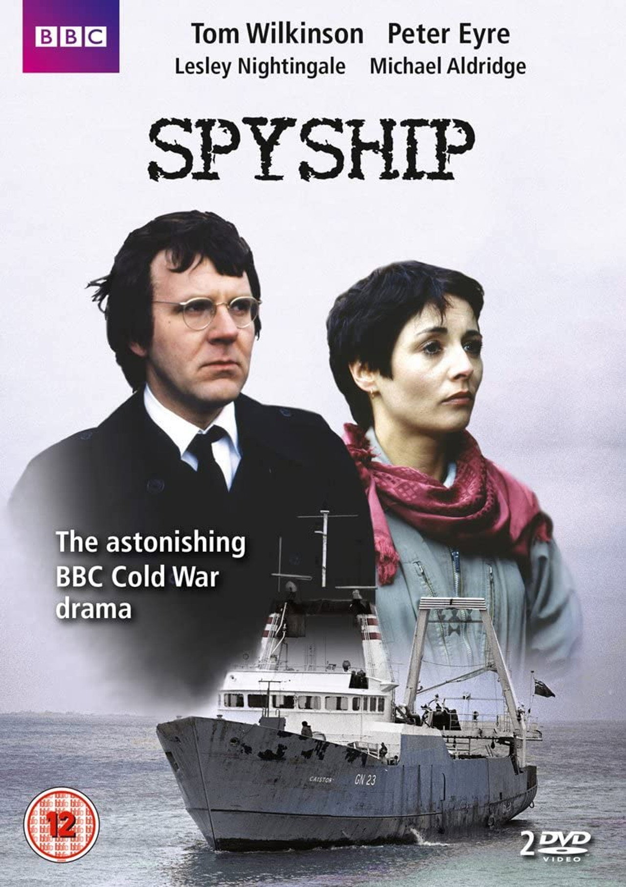 Pôster de Spyship