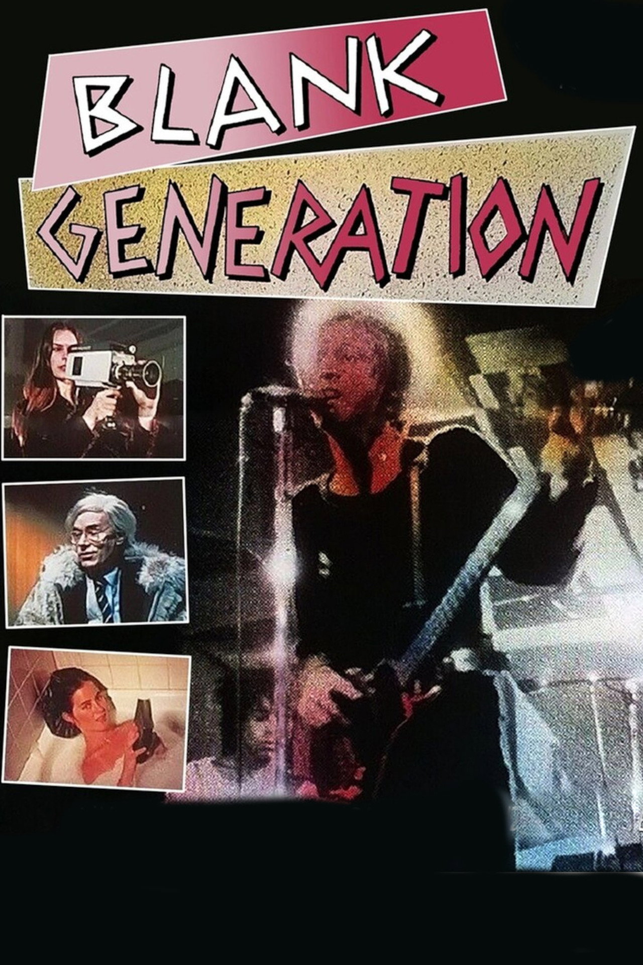 Pôster de Blank Generation