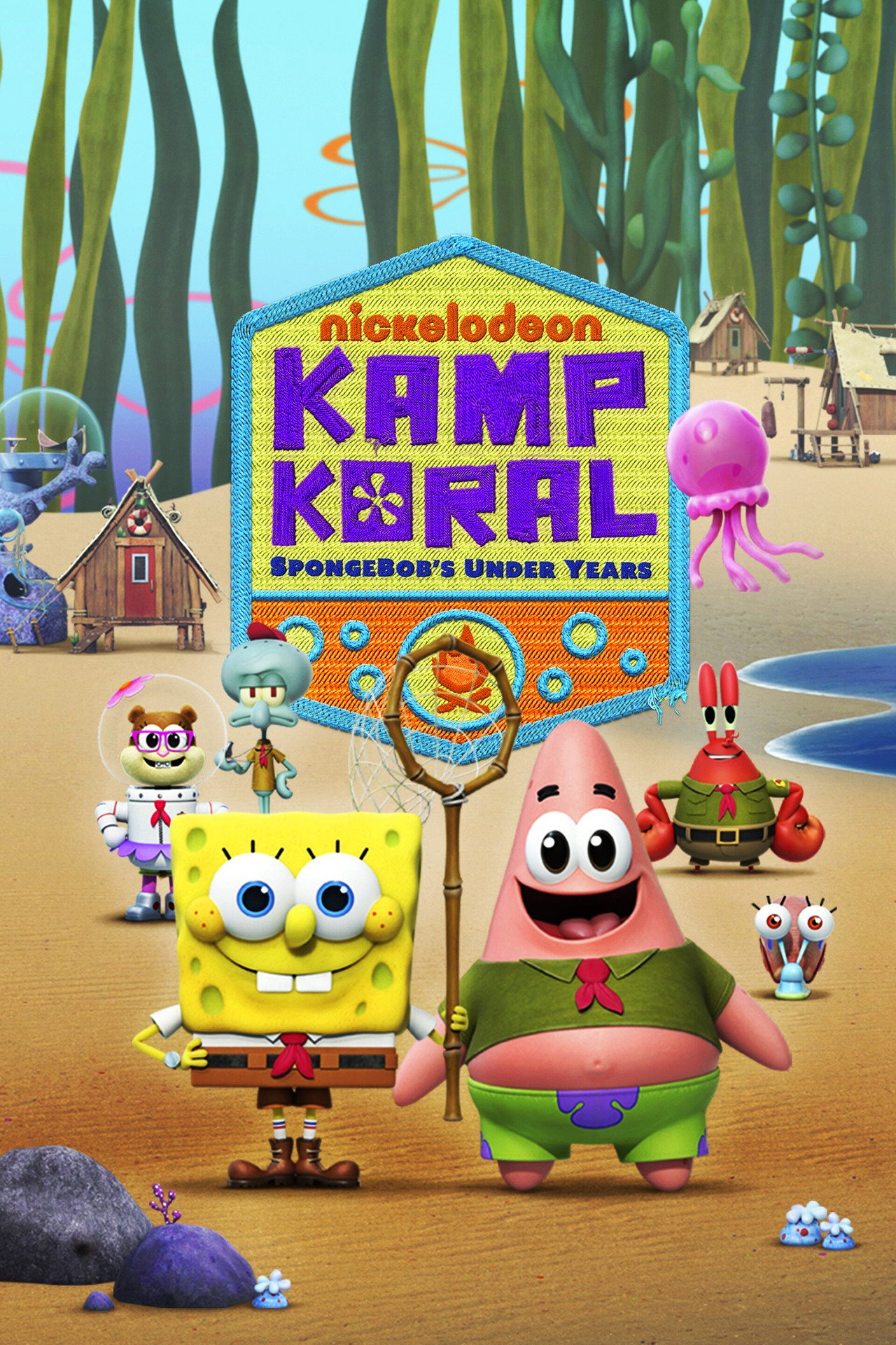 Pôster de Kamp Koral: SpongeBob's Under Years
