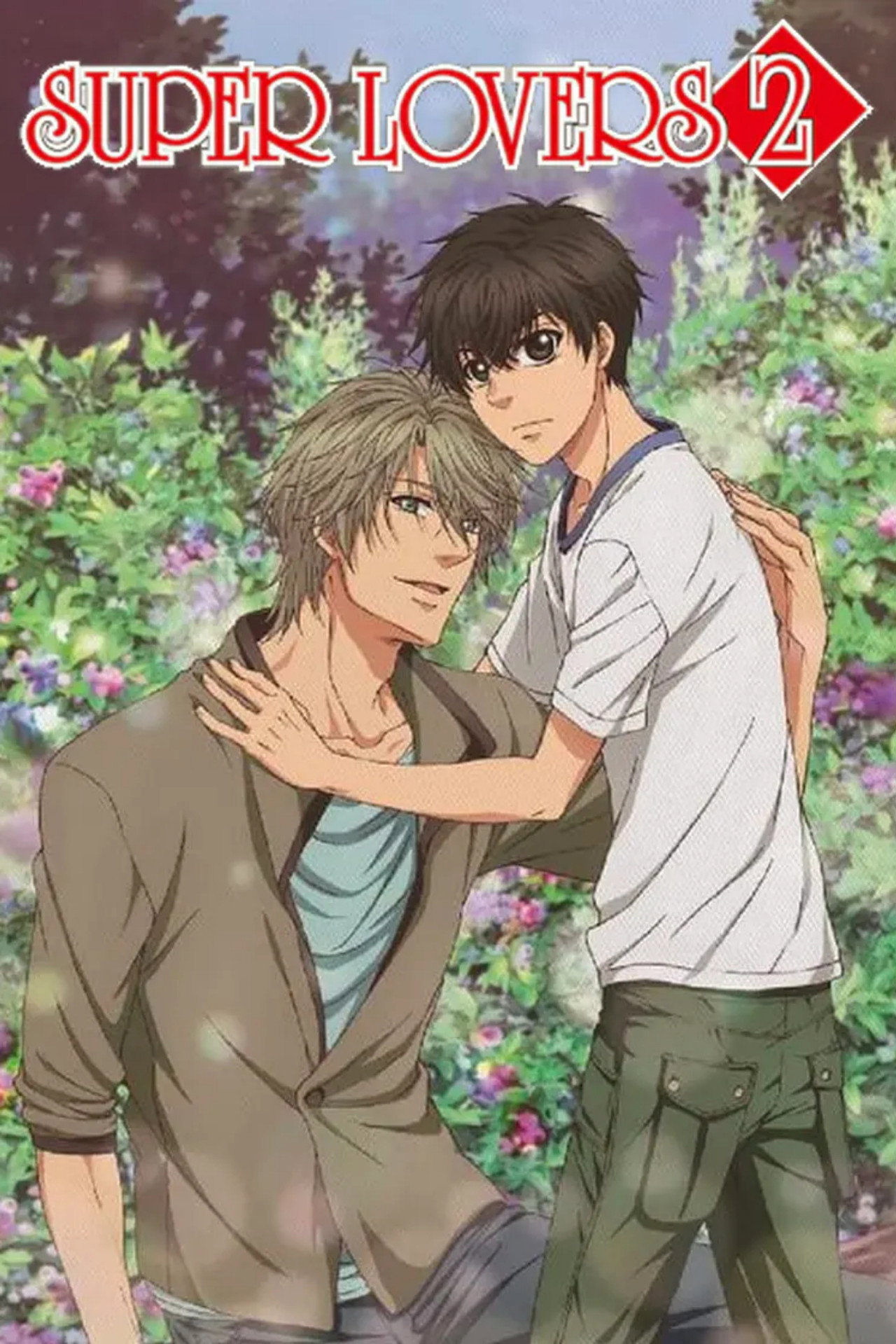Pôster de SUPER LOVERS