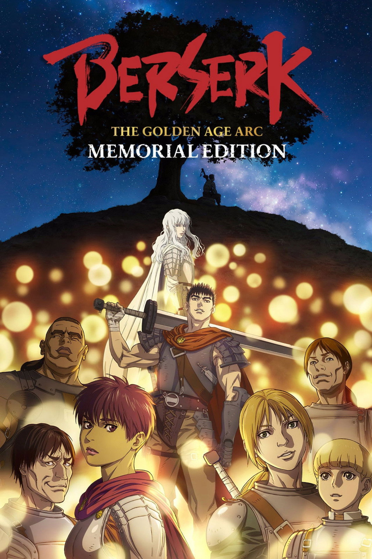 Pôster de Berserk: The Golden Age Arc - Memorial Edition