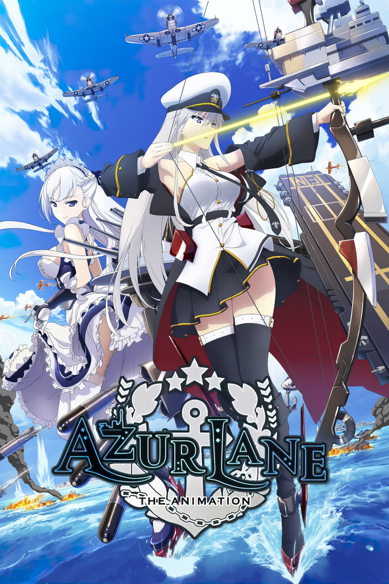 Pôster de Azur Lane