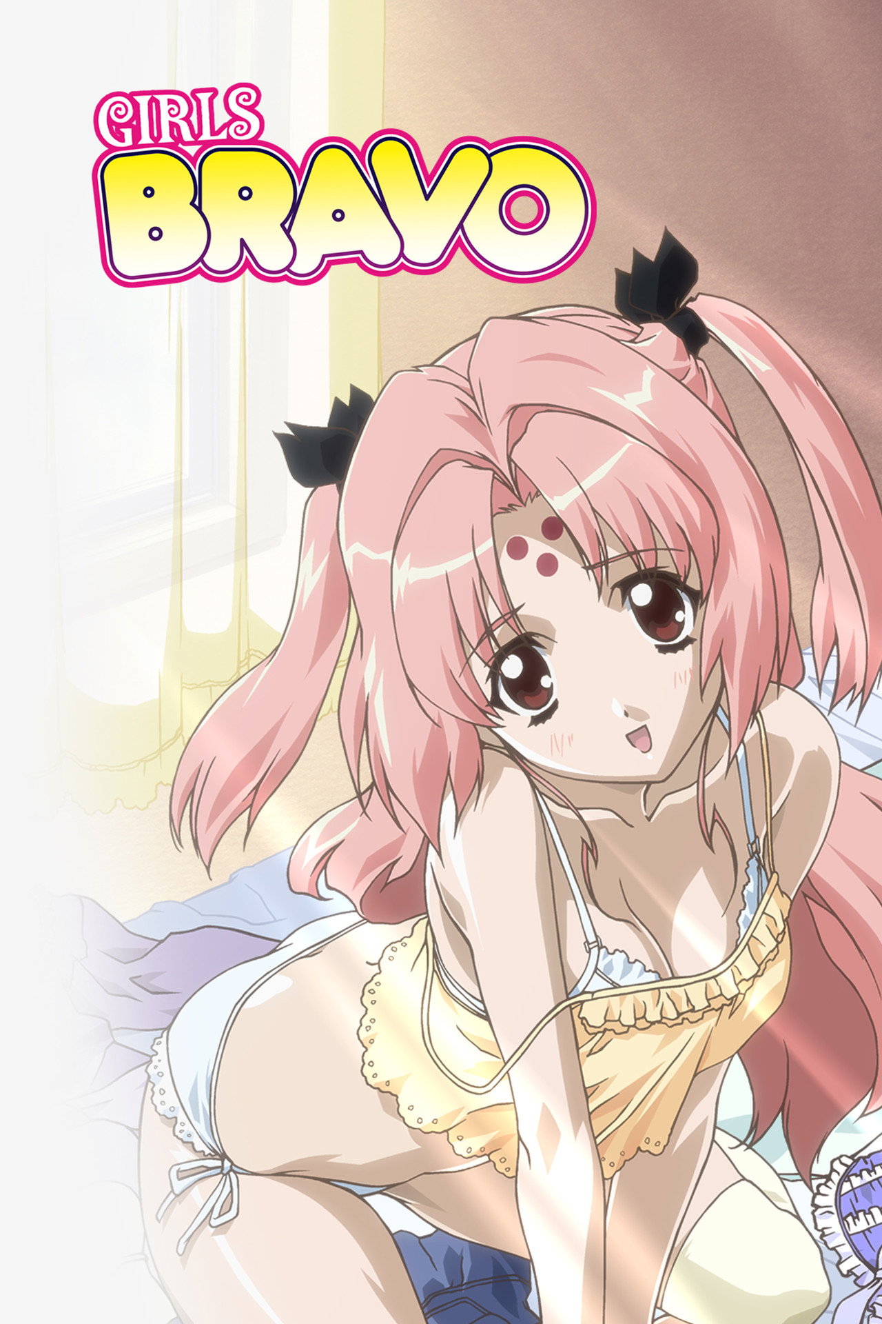 Pôster de Girls Bravo
