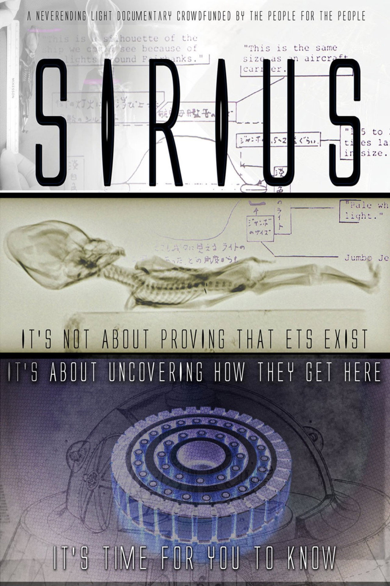 Pôster de Sirius