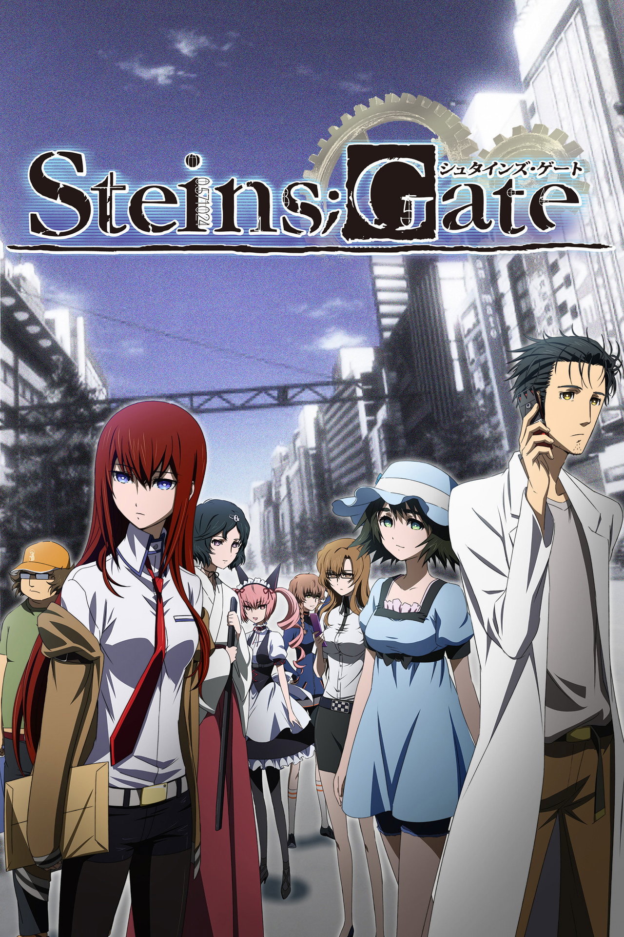 Pôster de Steins;Gate