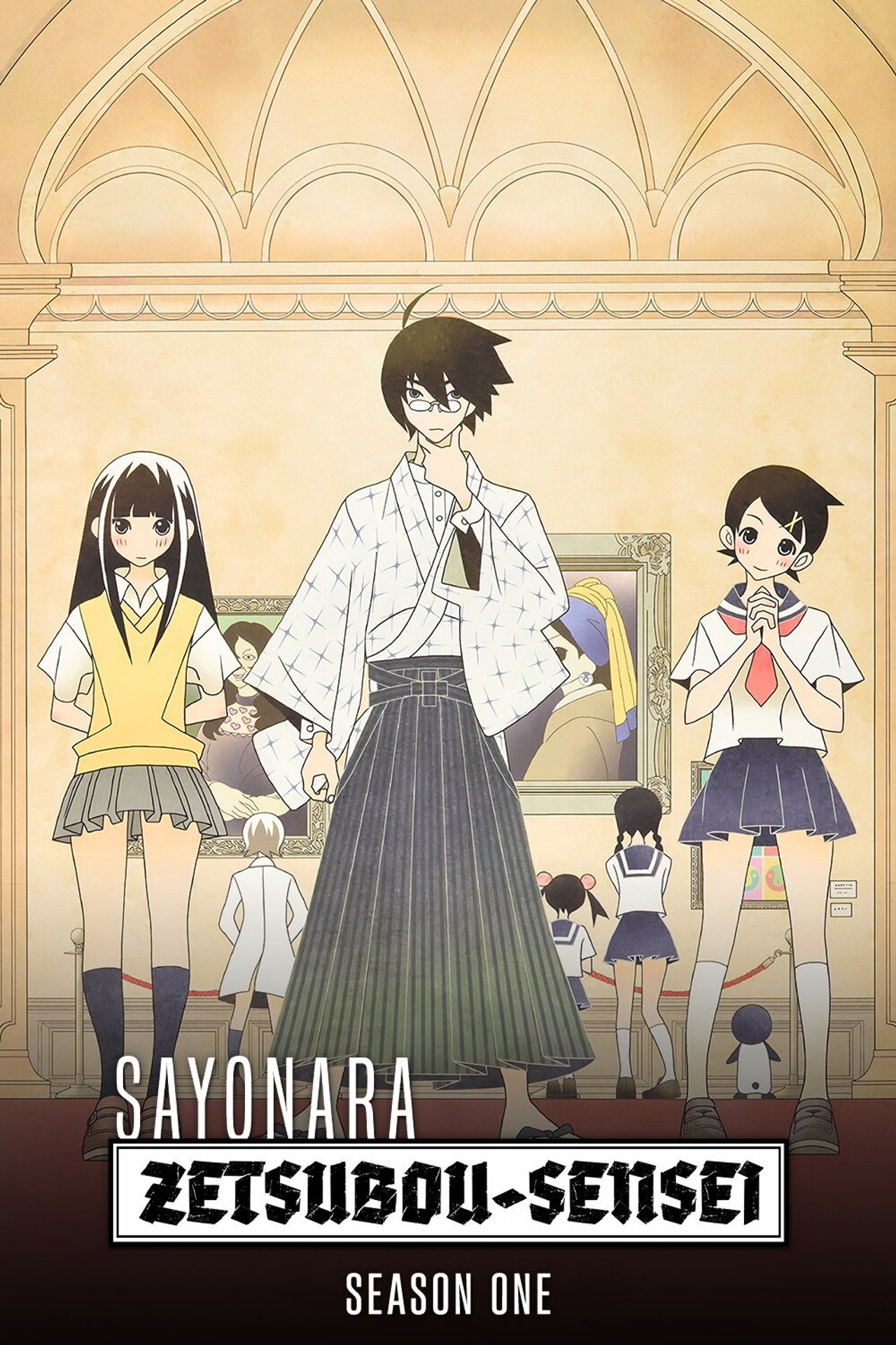 Pôster de Sayonara Zetsubou Sensei