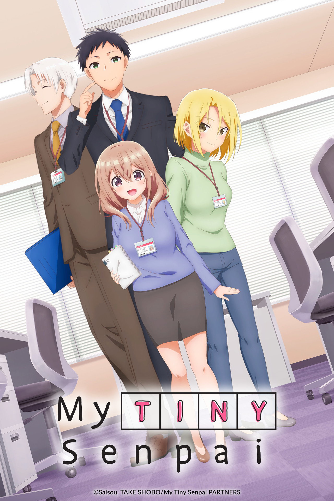 Pôster de My Tiny Senpai