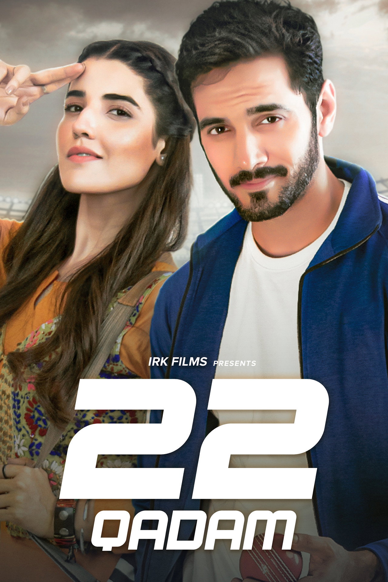 Pôster de 22 Qadam