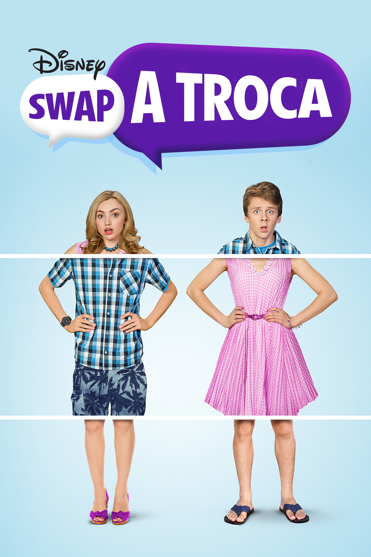 Pôster de Swap: A Troca