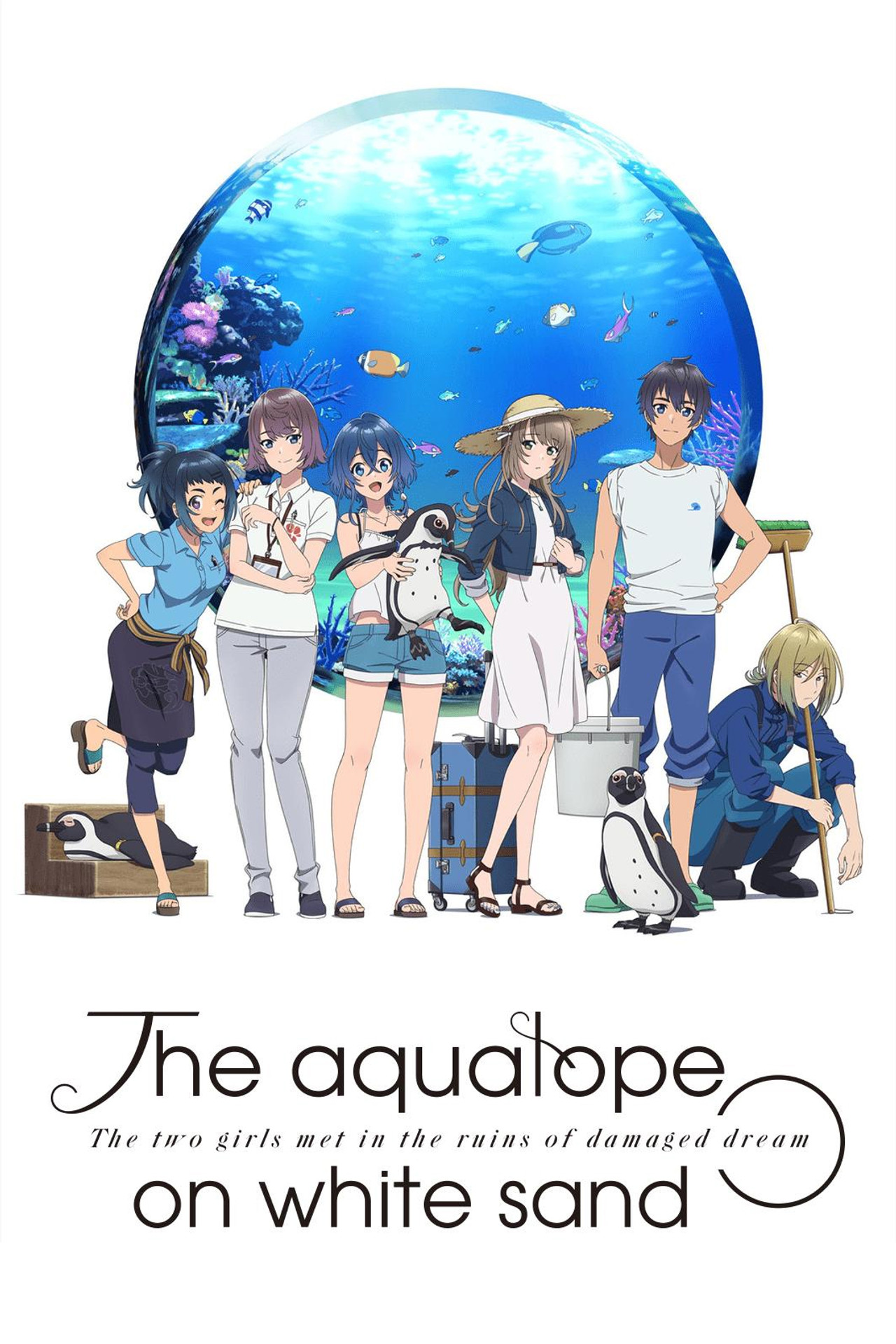 Pôster de The aquatope on white sand