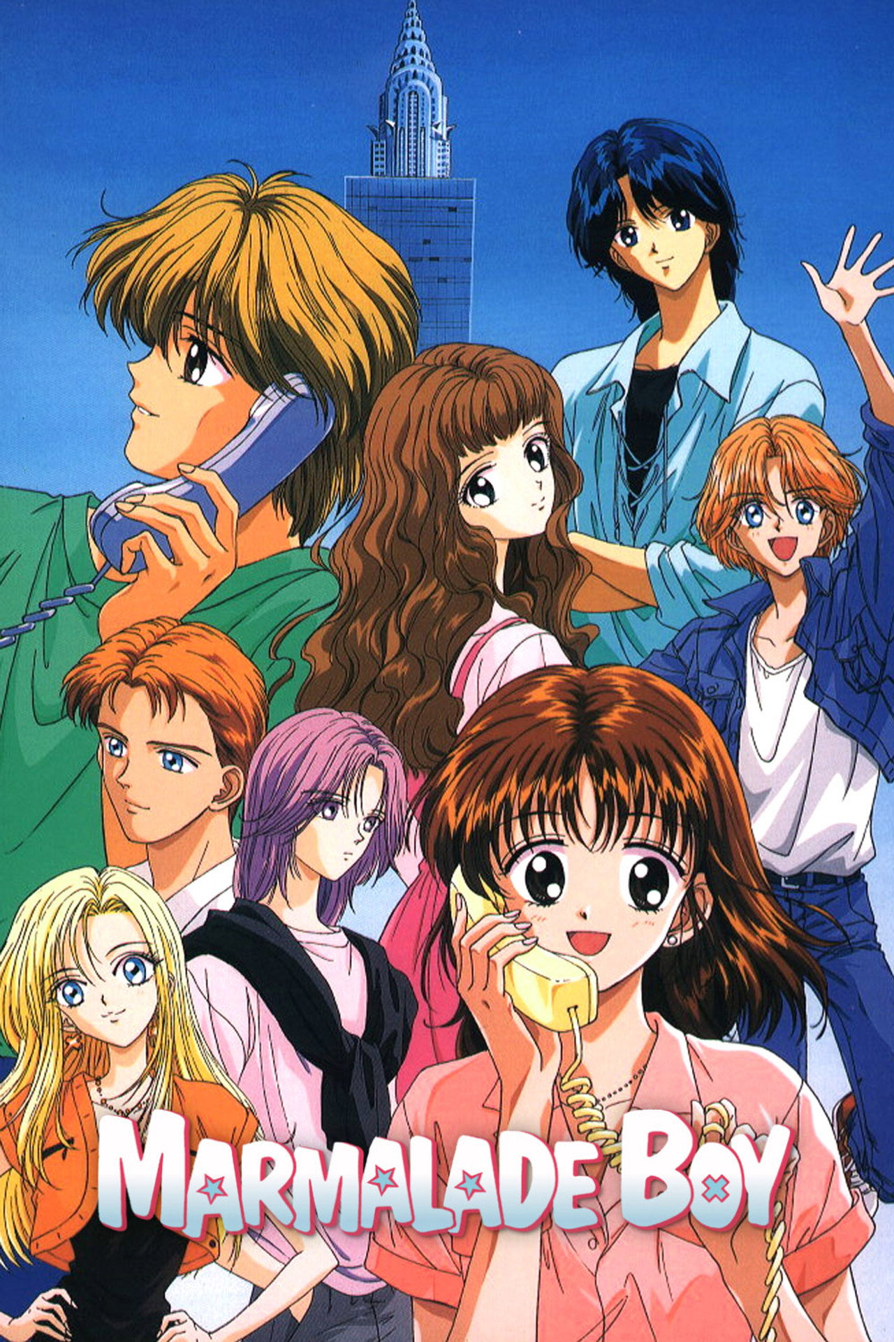 Pôster de Marmalade Boy