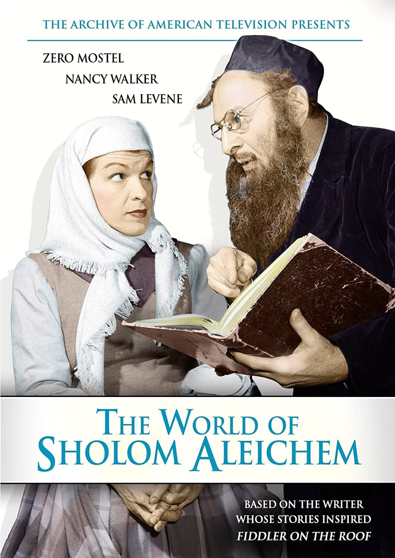 Pôster de The World of Sholom Aleichem