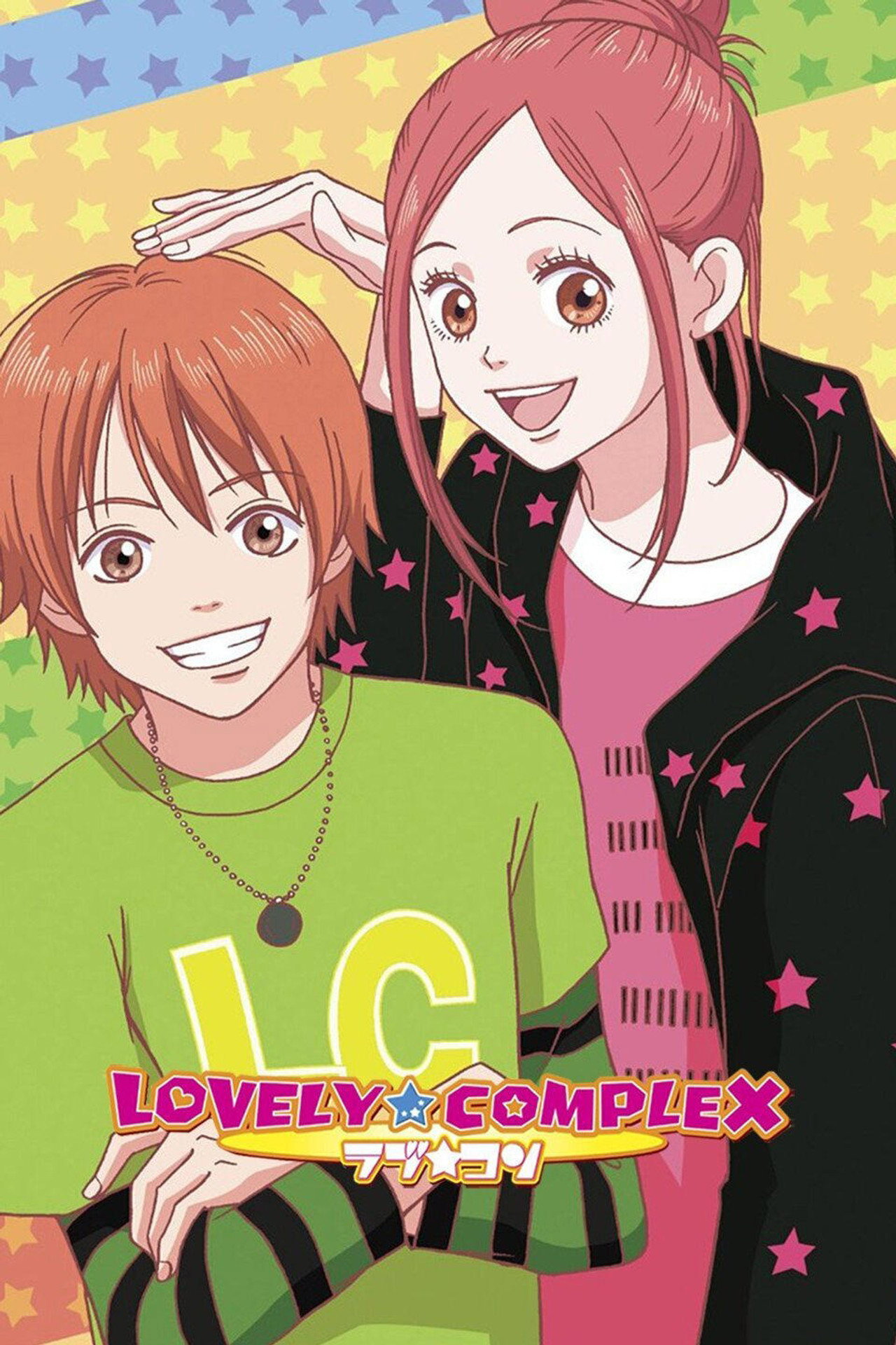 Pôster de Lovely Complex