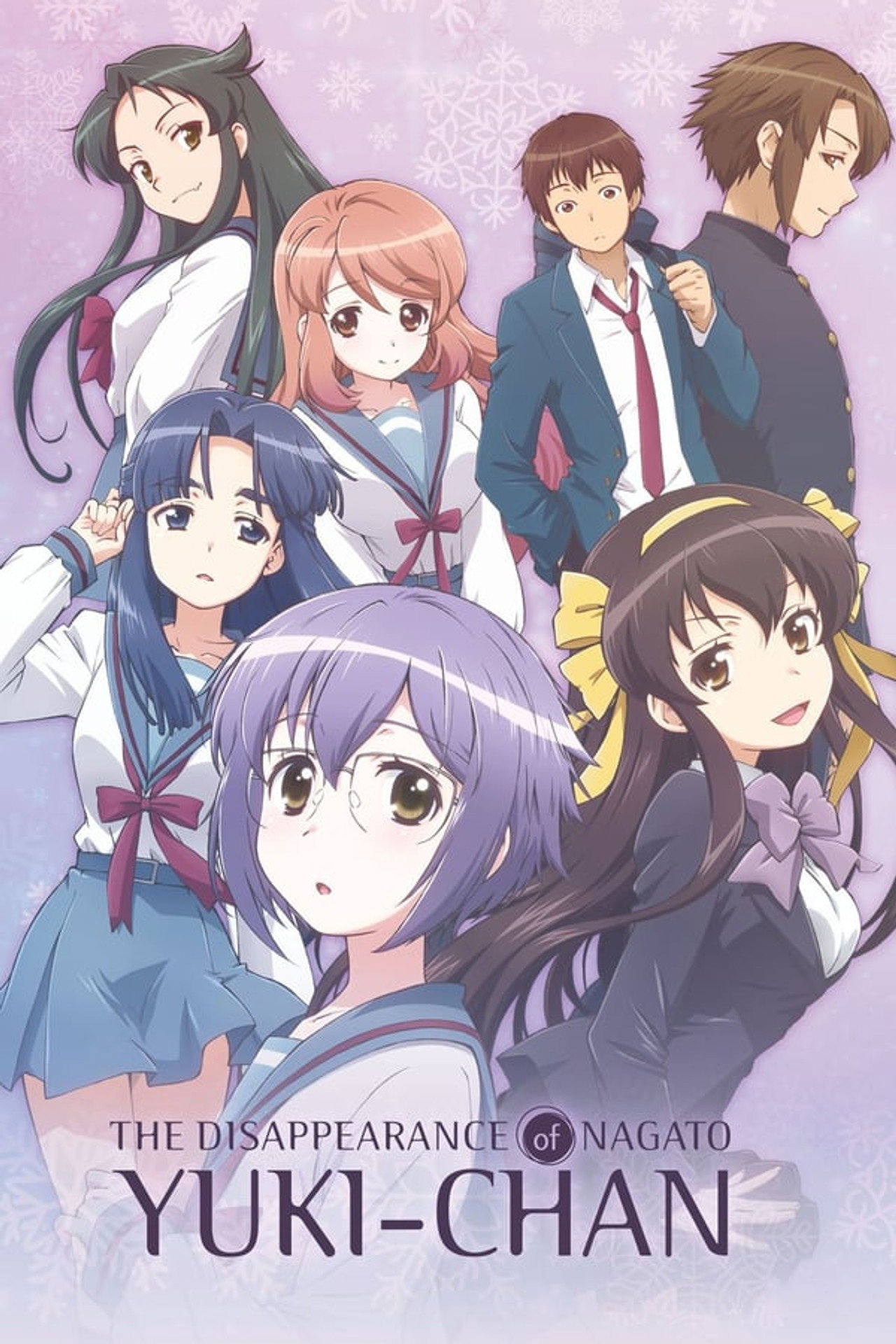 Pôster de The Disappearance of Nagato Yuki-chan