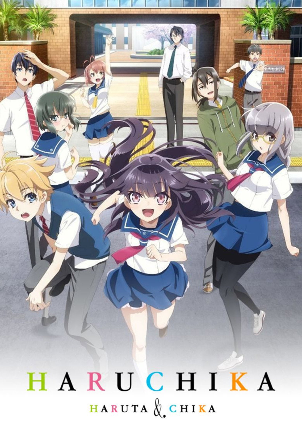 Pôster de Haruchika – Haruta & Chika