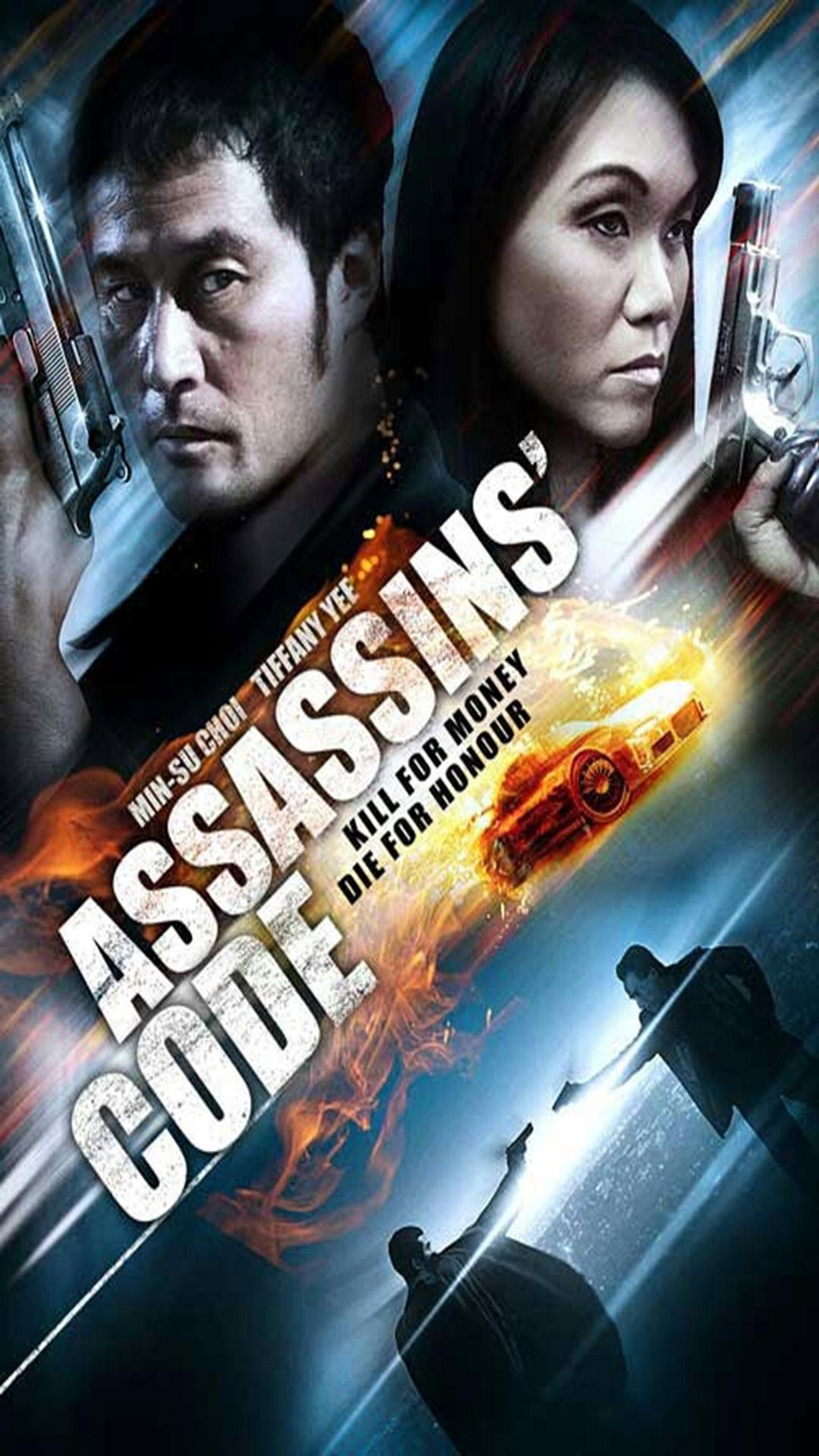Pôster de Assassins' Code