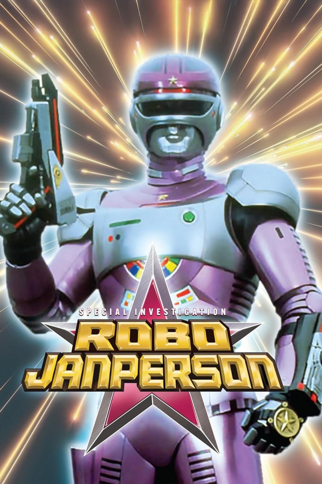 Pôster de Special Investigation Robo Janperson