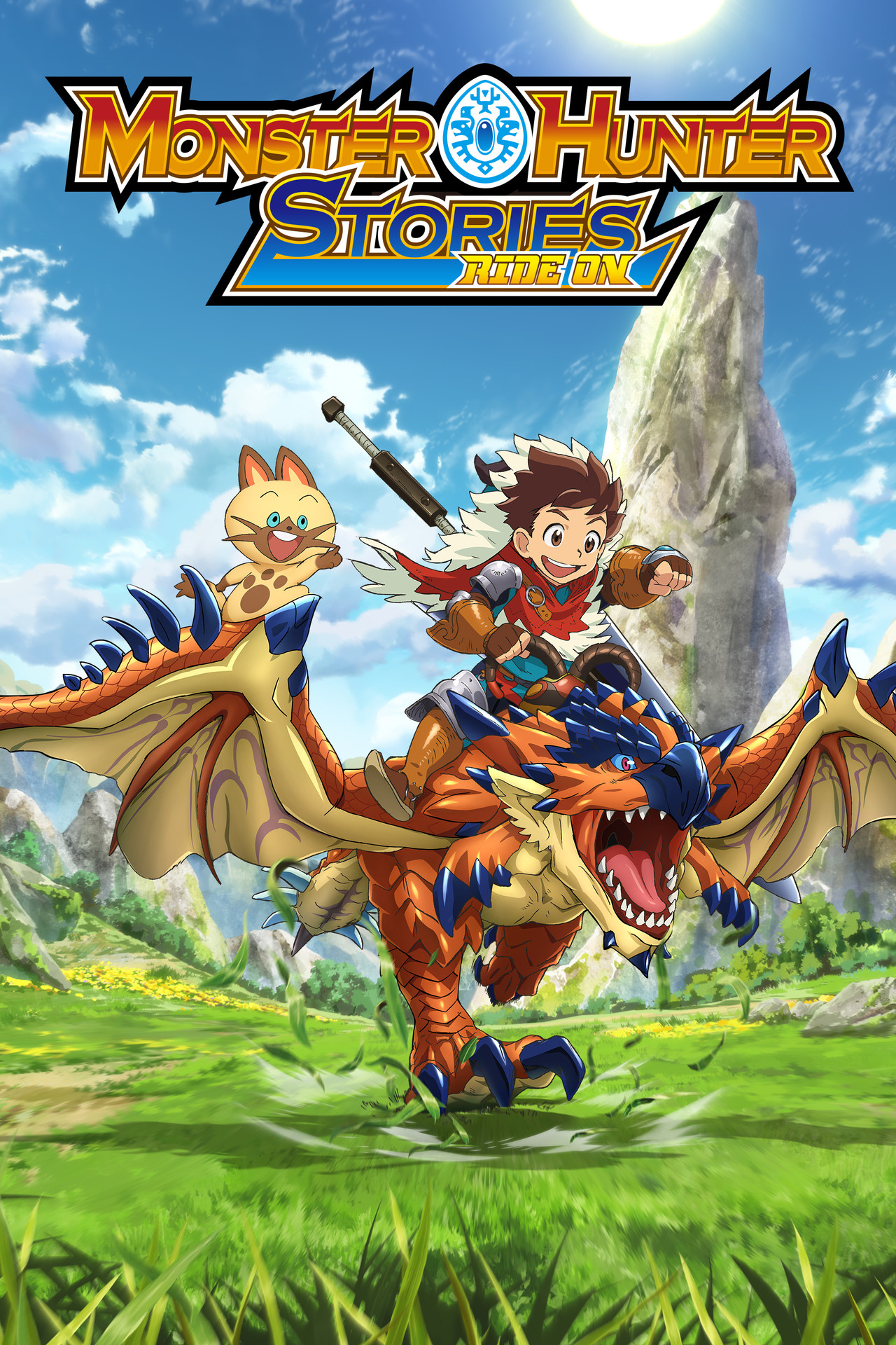 Pôster de Monster Hunter Stories: Ride on