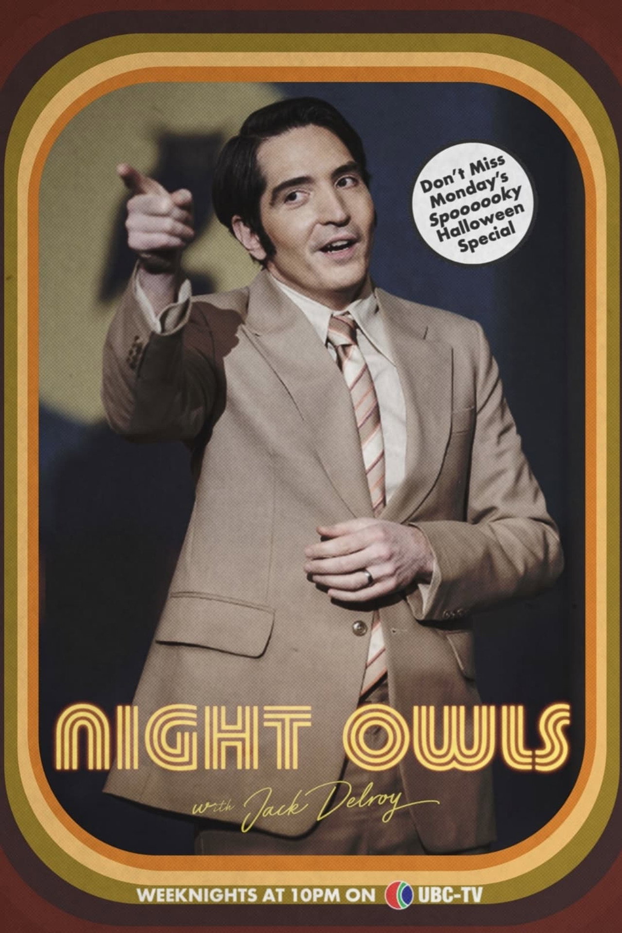 Pôster de Night Owls Episode 335