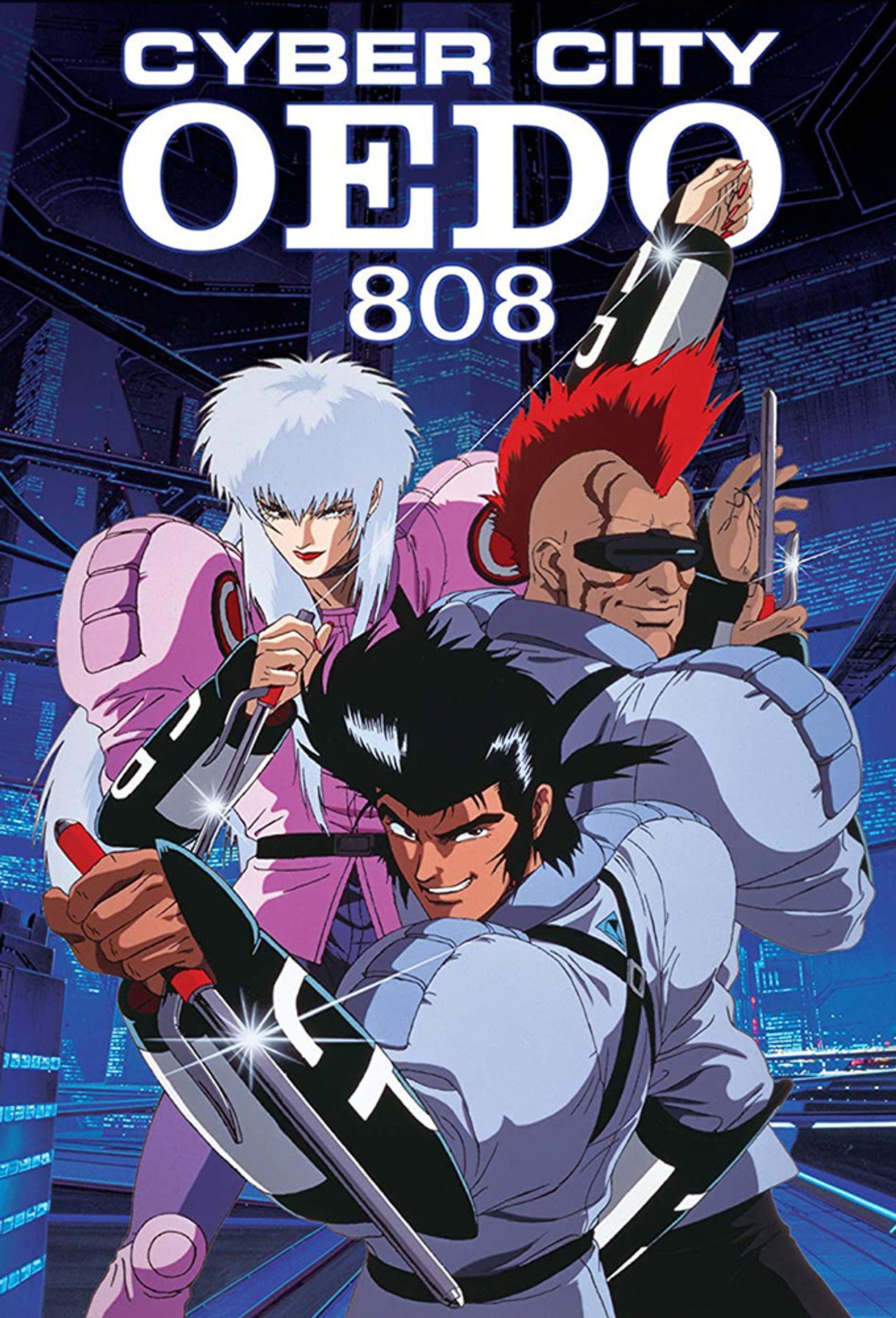 Pôster de Cyber City Oedo 808