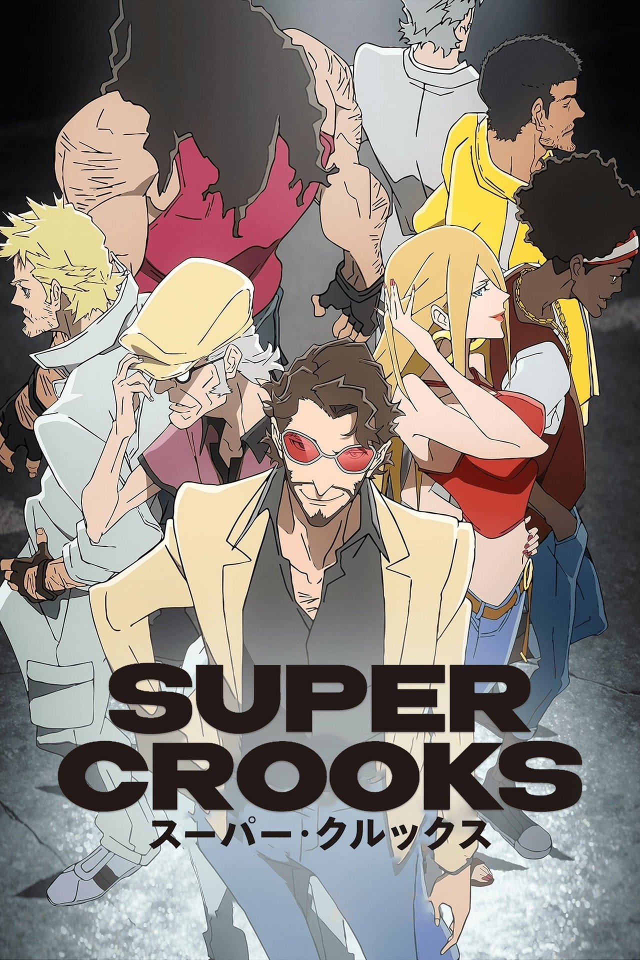 Pôster de Super Crooks