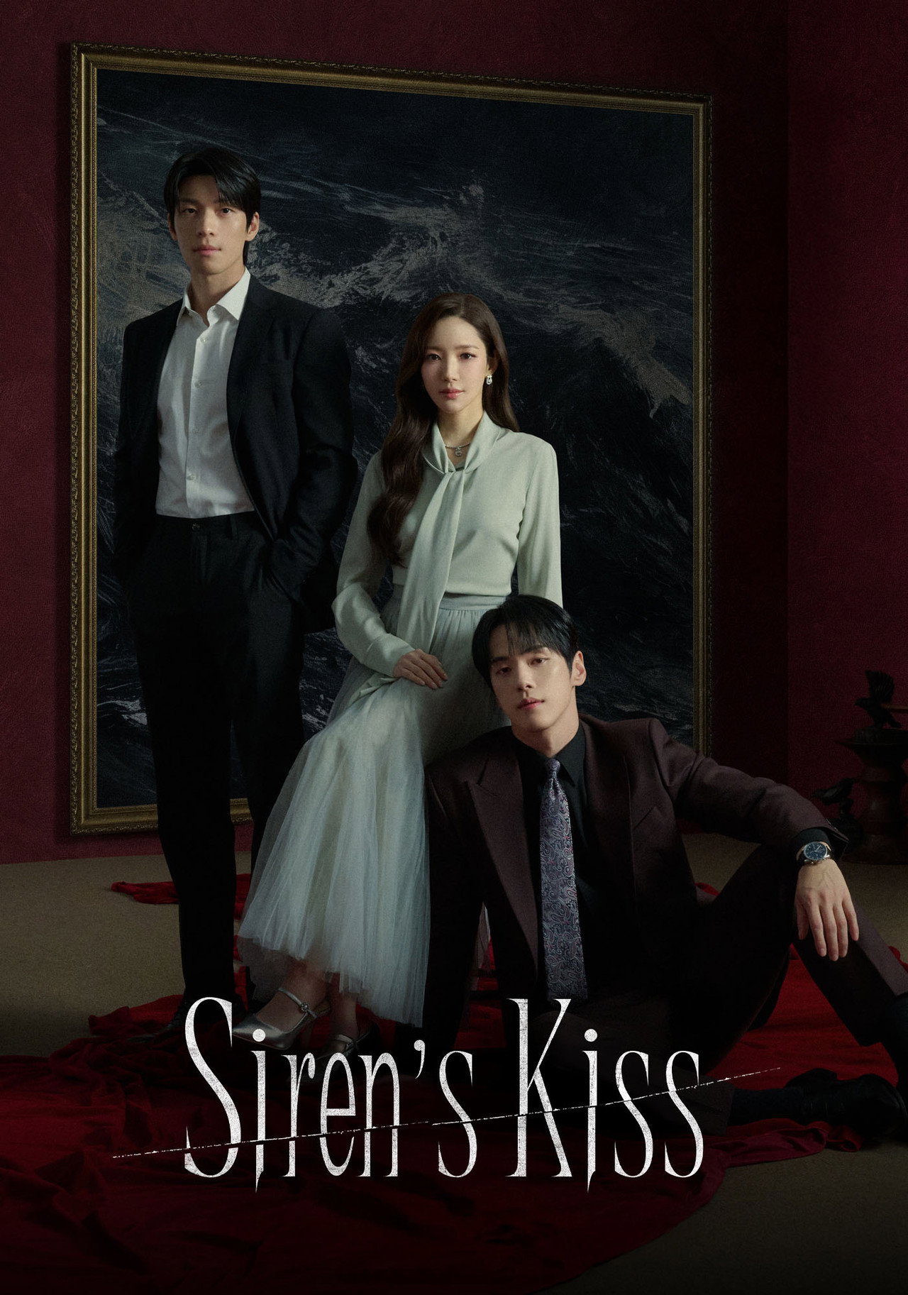 Pôster de Siren's Kiss