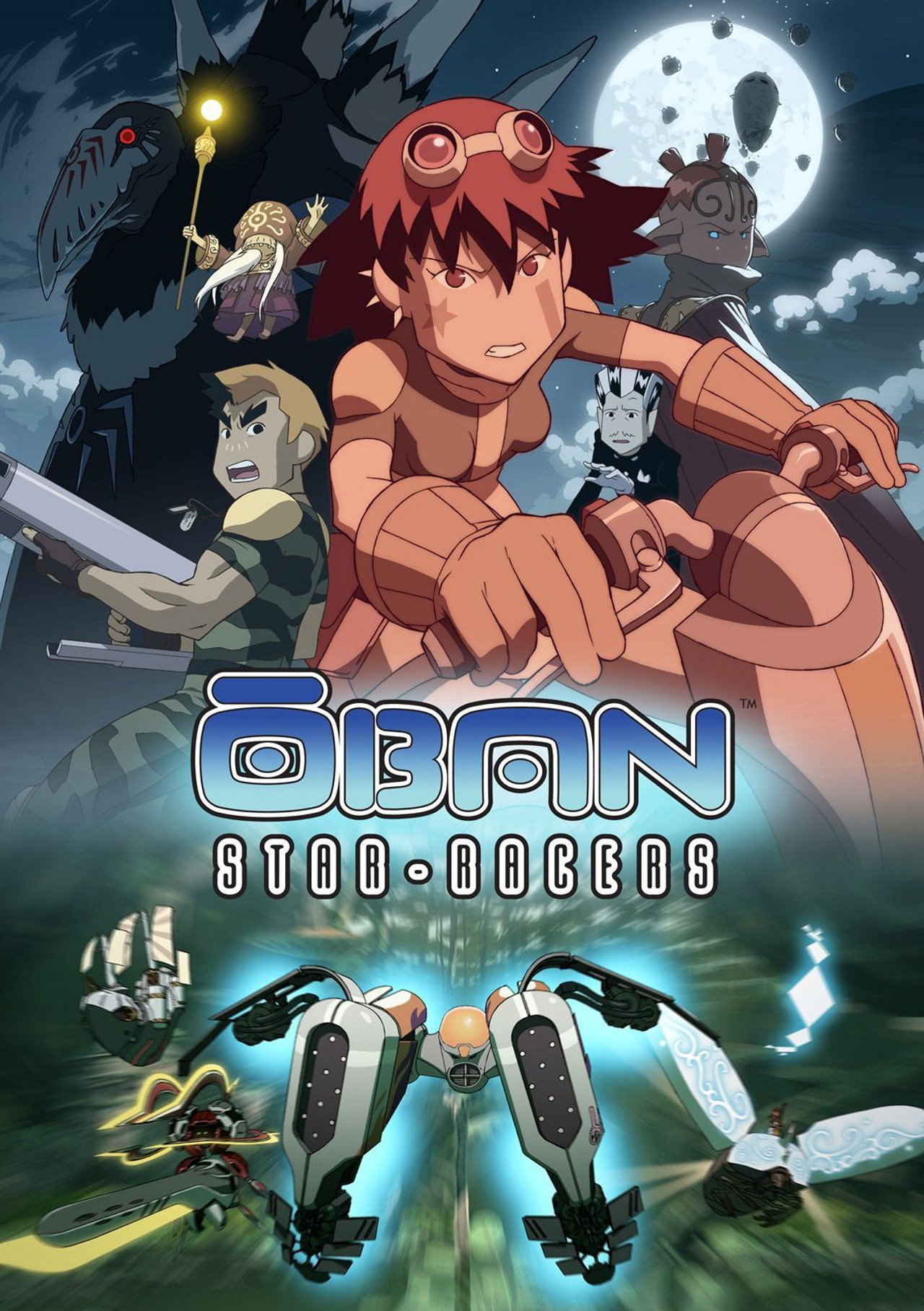 Pôster de Ōban Star-Racers