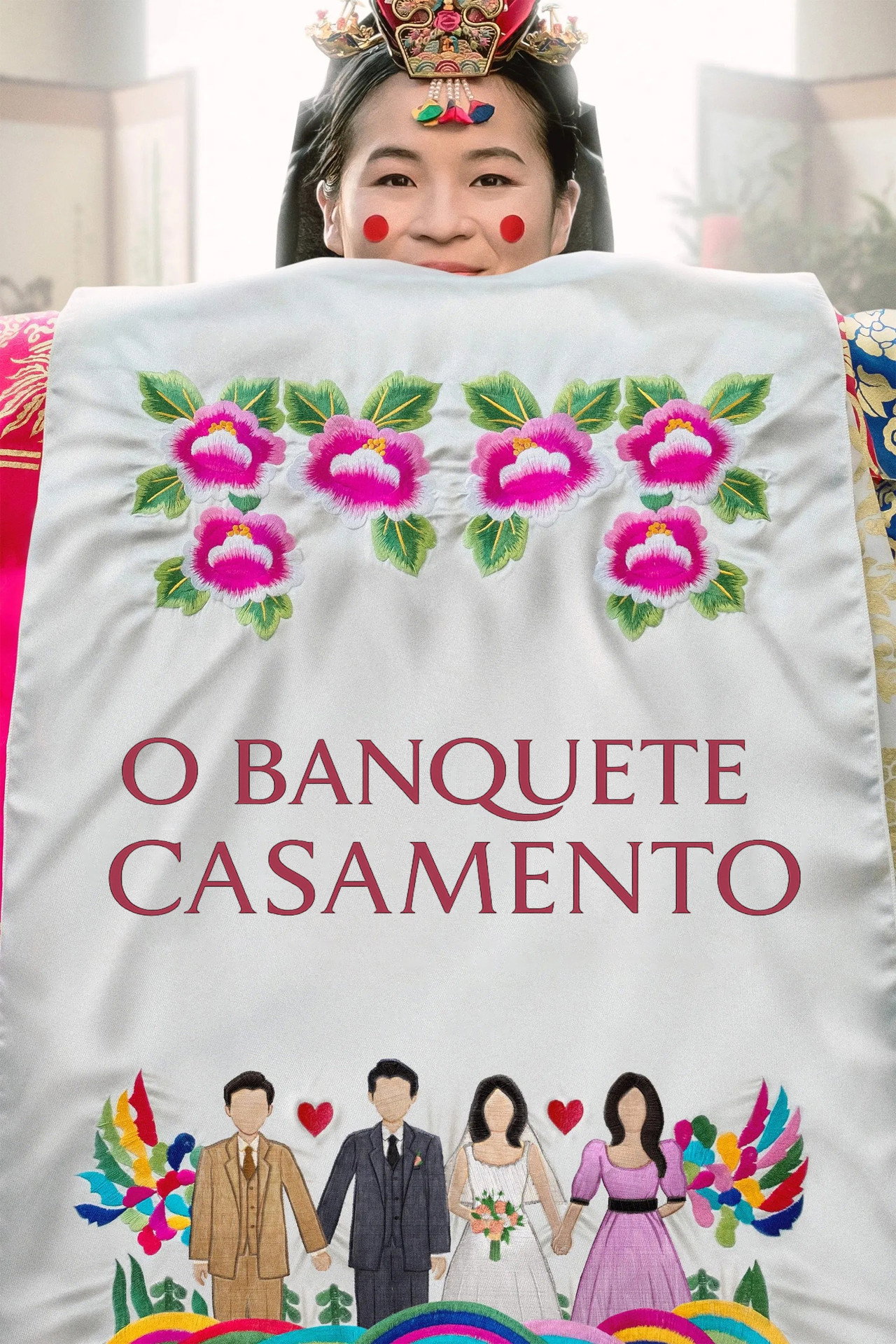 Pôster de O Banquete de Casamento