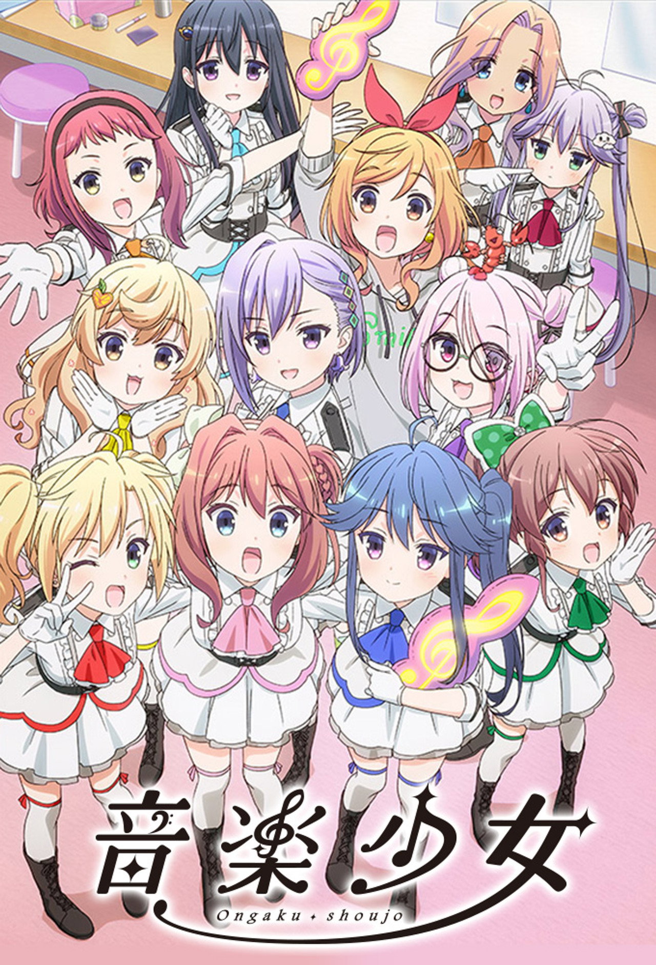 Pôster de Music Girls
