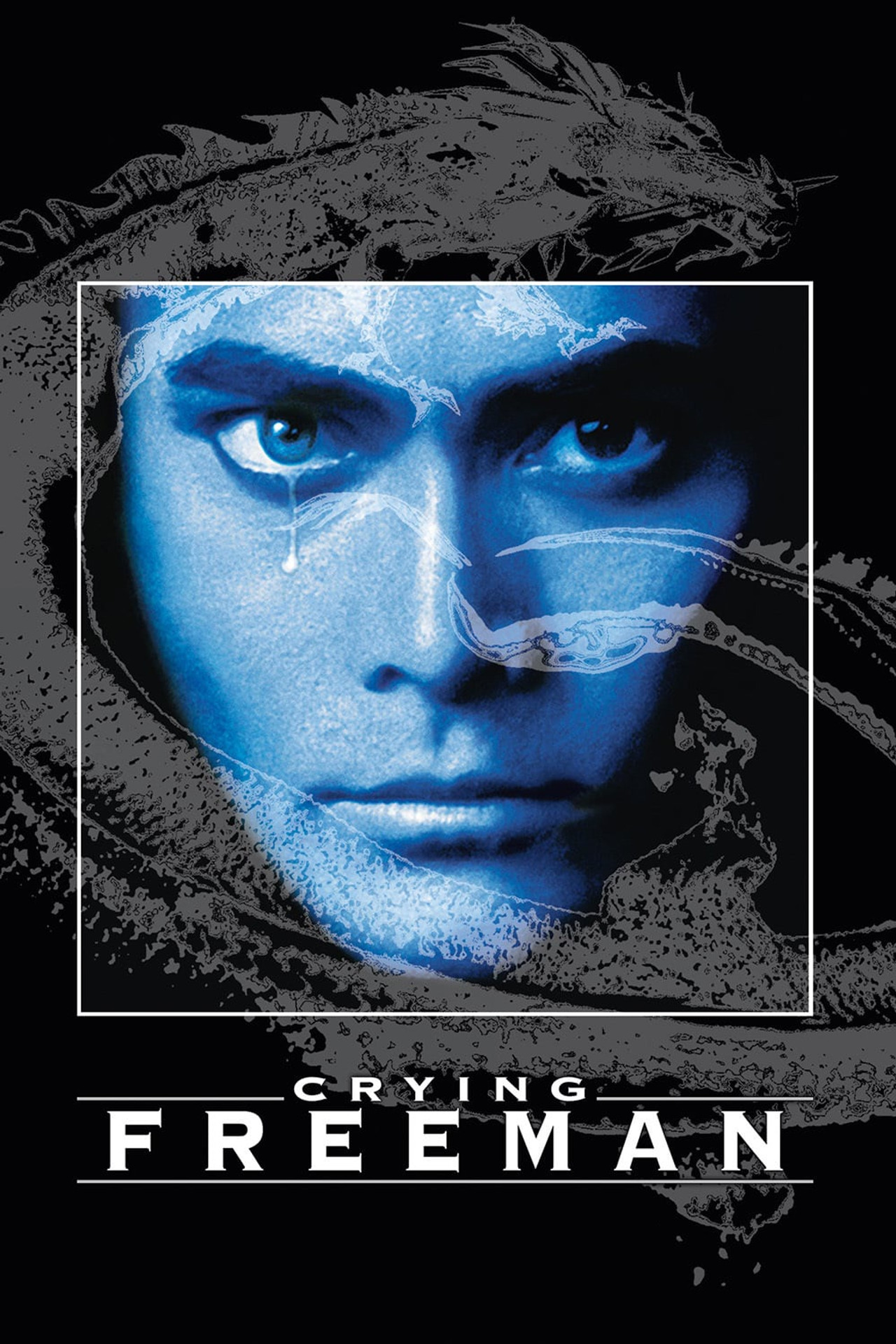 Pôster de Crying Freeman
