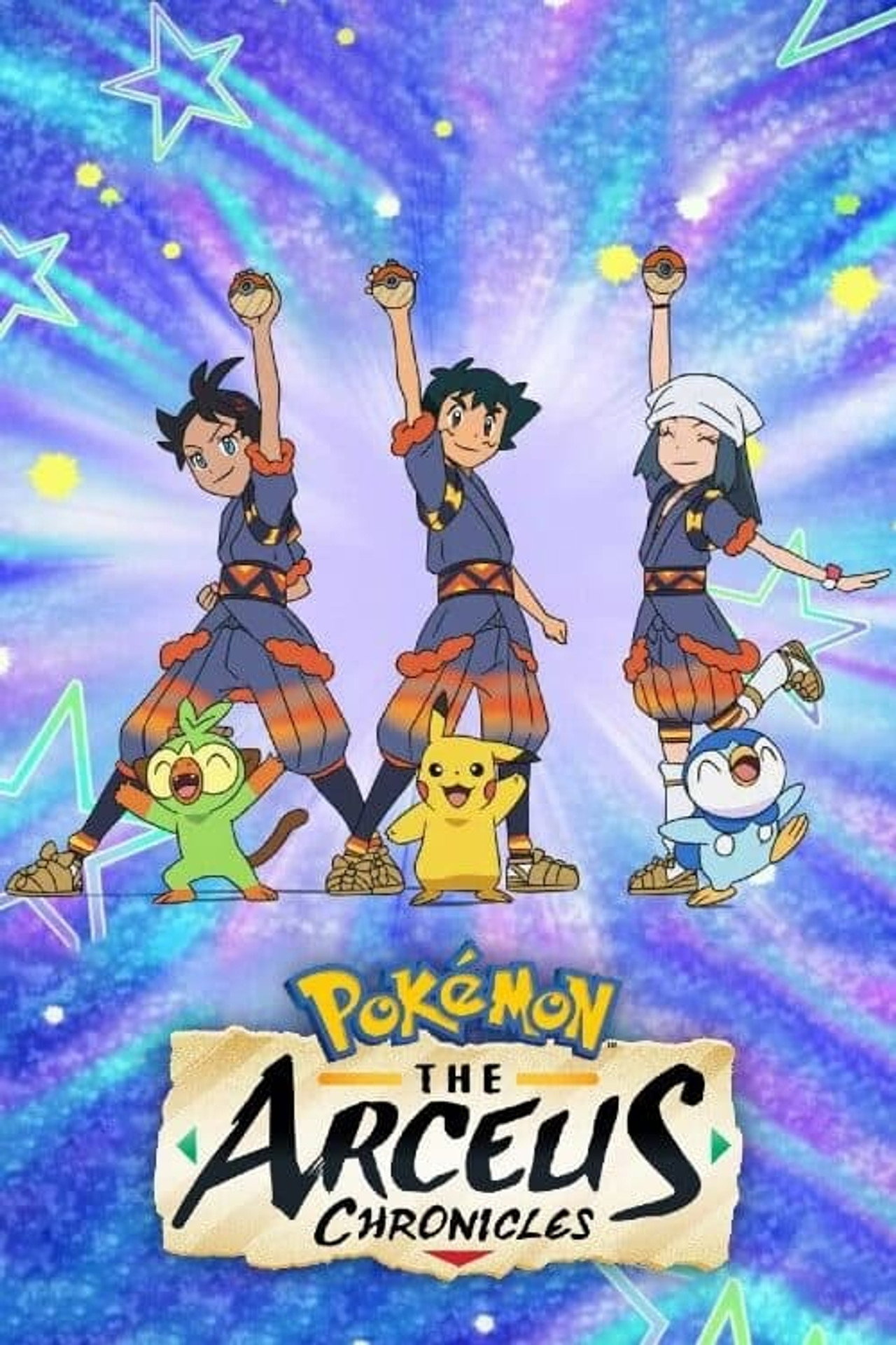 Pôster de Pokémon: The Arceus Chronicles