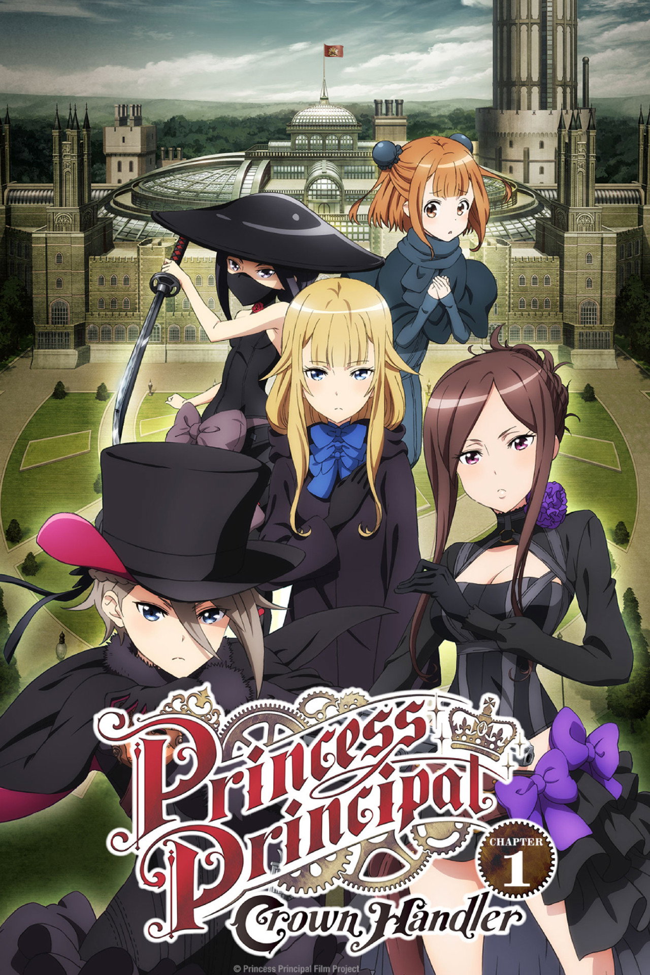 Pôster de Princess Principal Crown Handler: Chapter 1