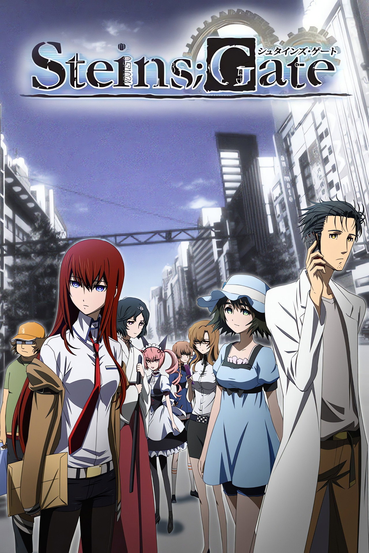 Pôster de Steins;Gate