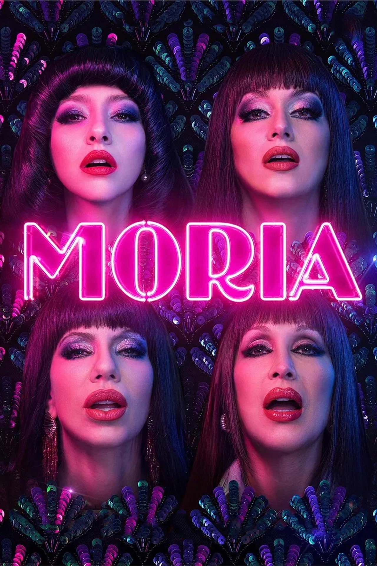 Pôster de Moria