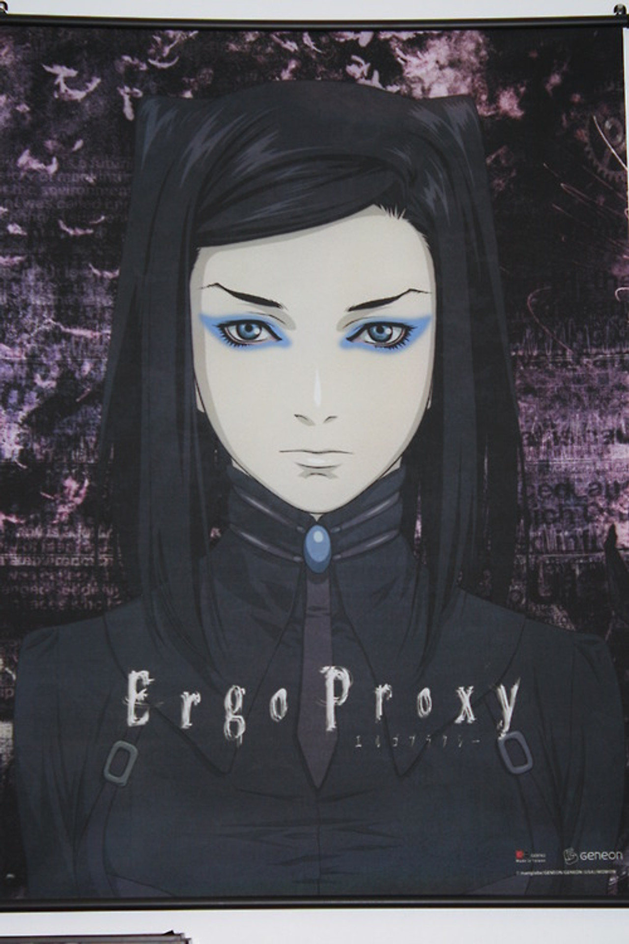 Pôster de Ergo Proxy