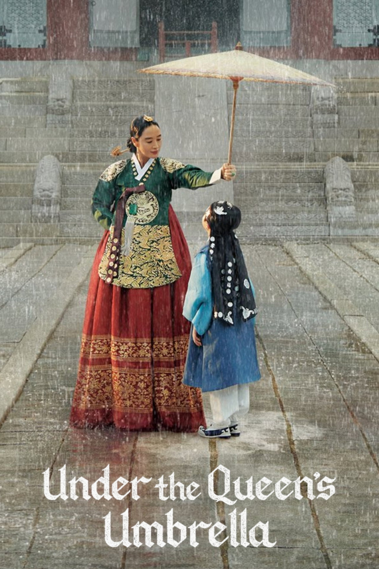 Pôster de Under the Queen's Umbrella