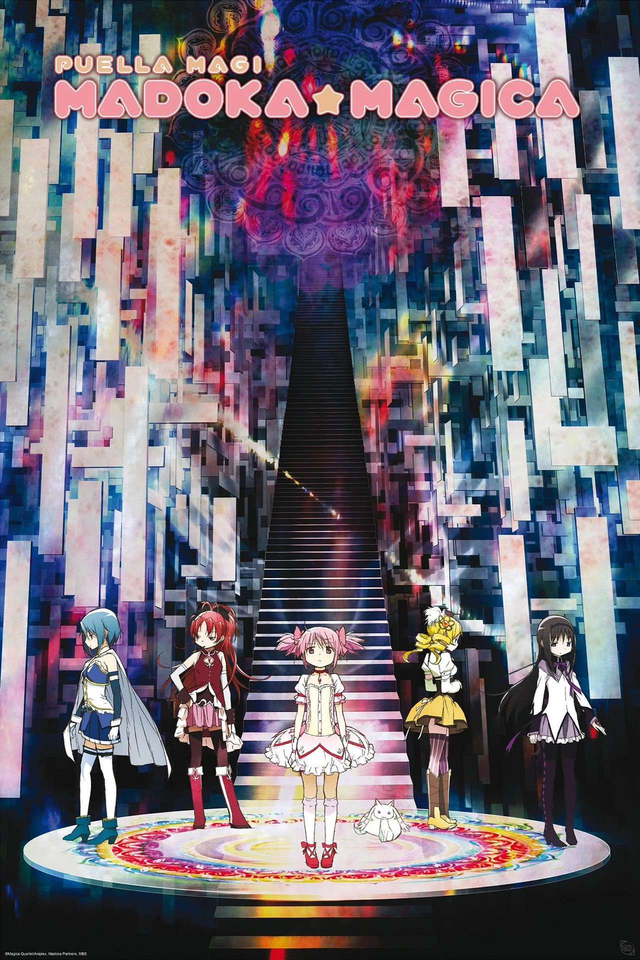 Pôster de Puella Magi Madoka Magica