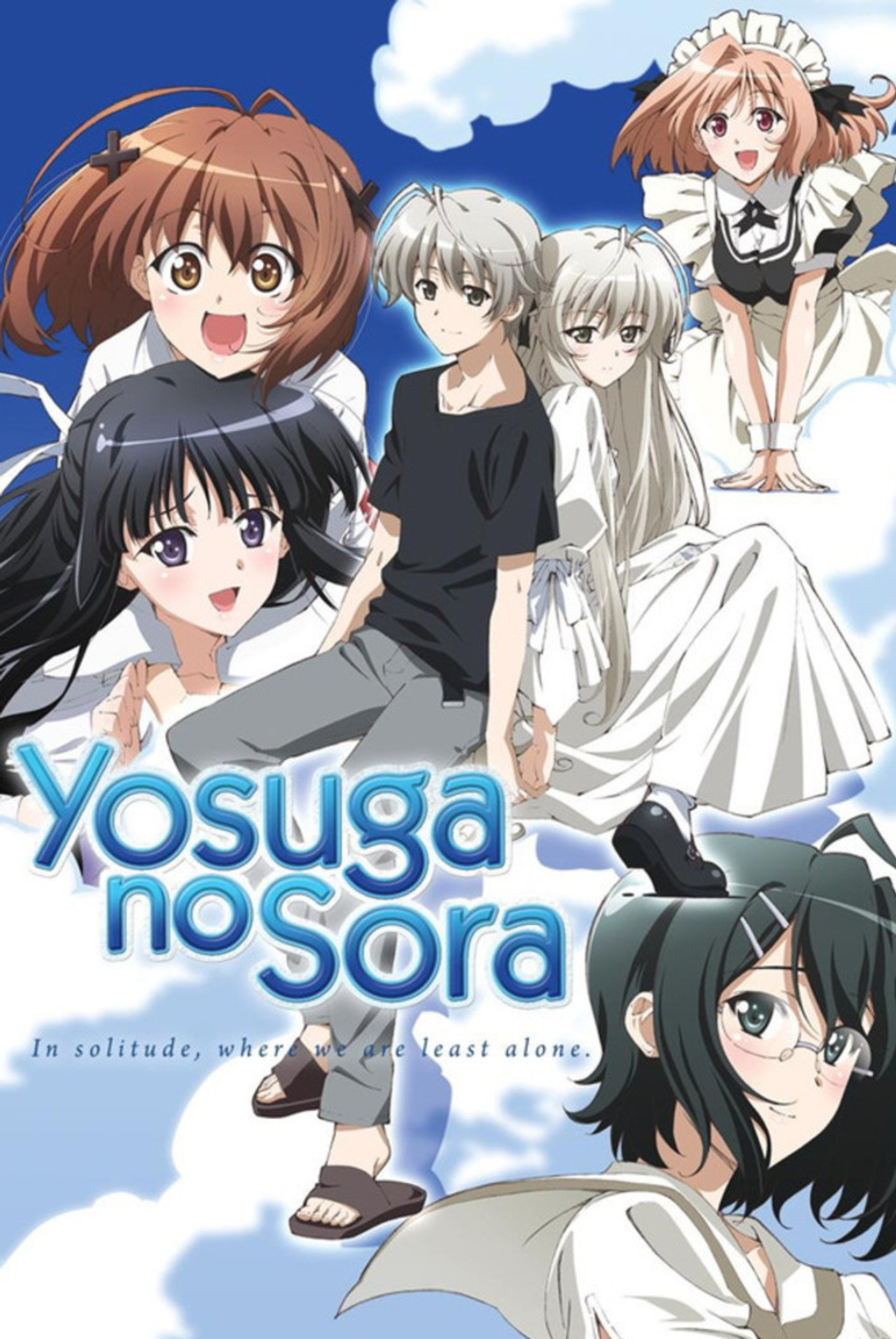 Pôster de Yosuga no Sora
