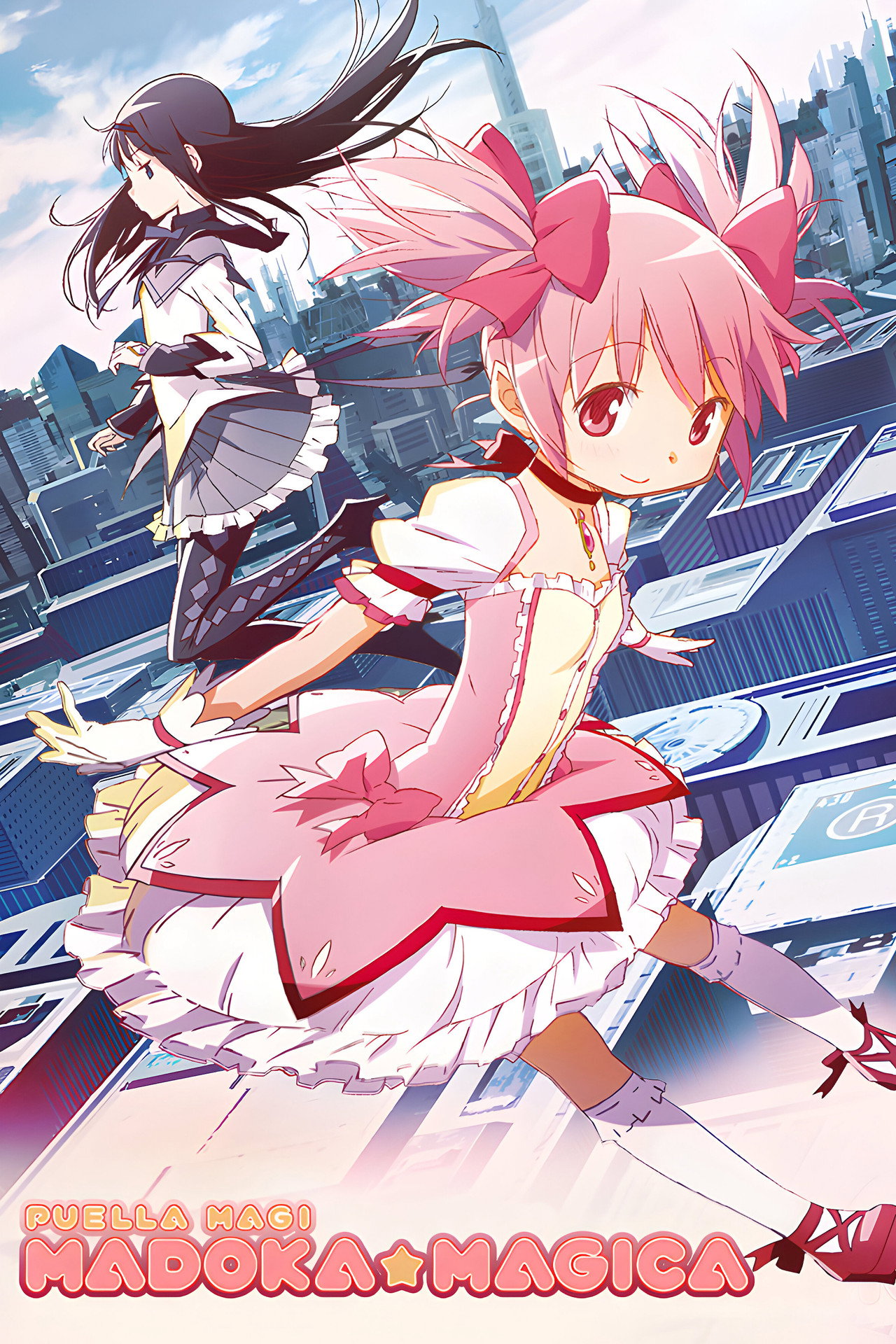 Pôster de Puella Magi Madoka Magica