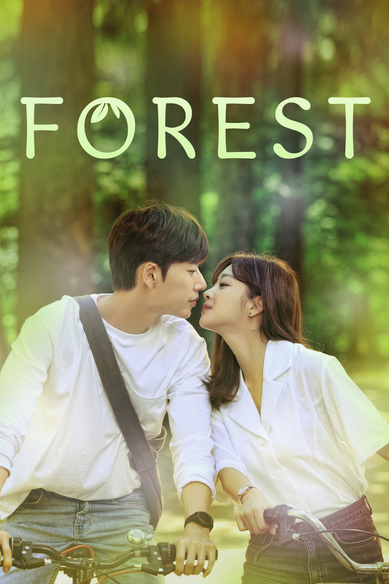 Pôster de Forest