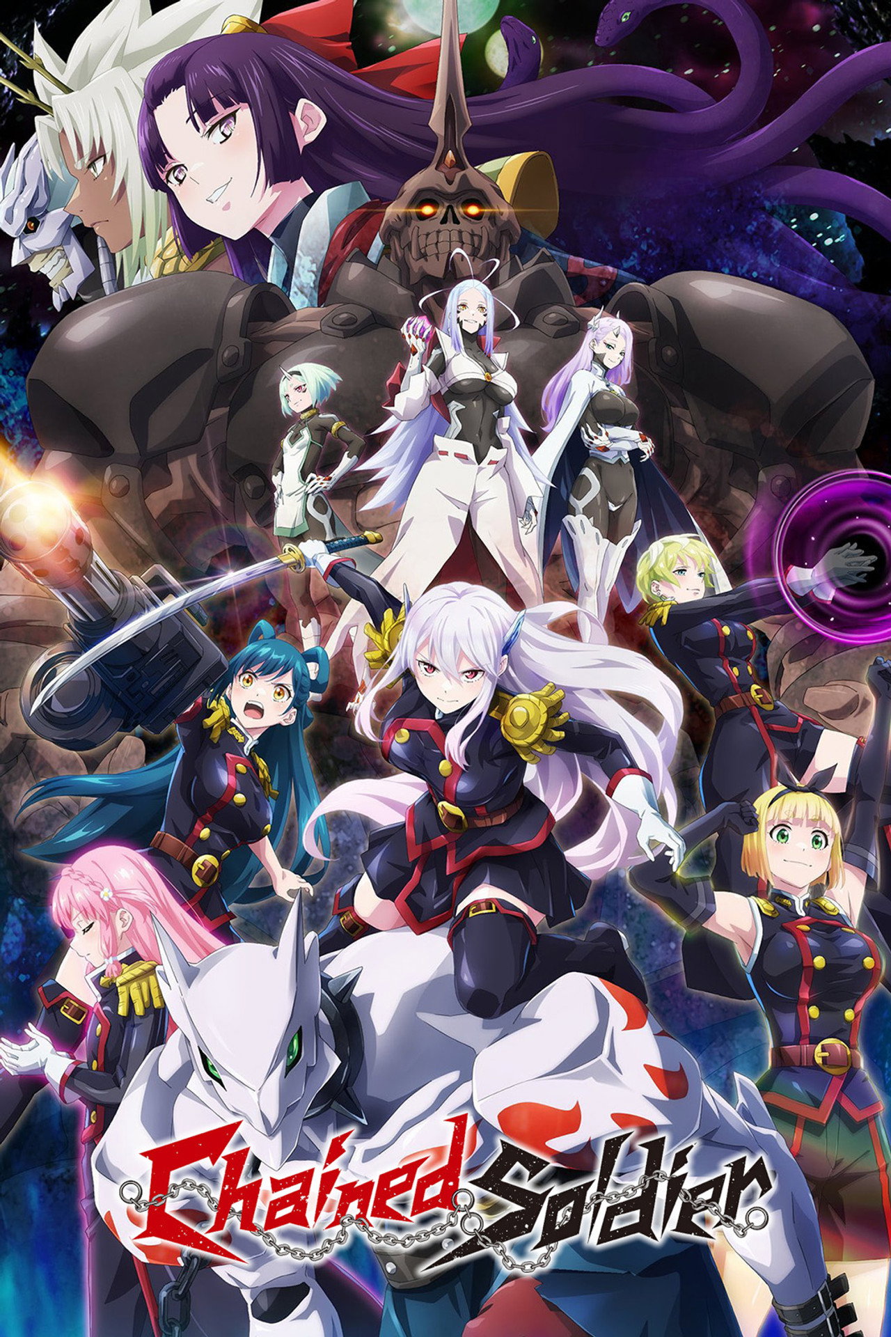 Pôster de Mato Seihei no Slave