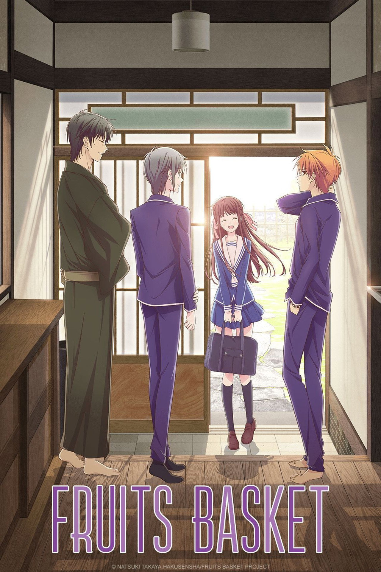 Pôster de Fruits Basket